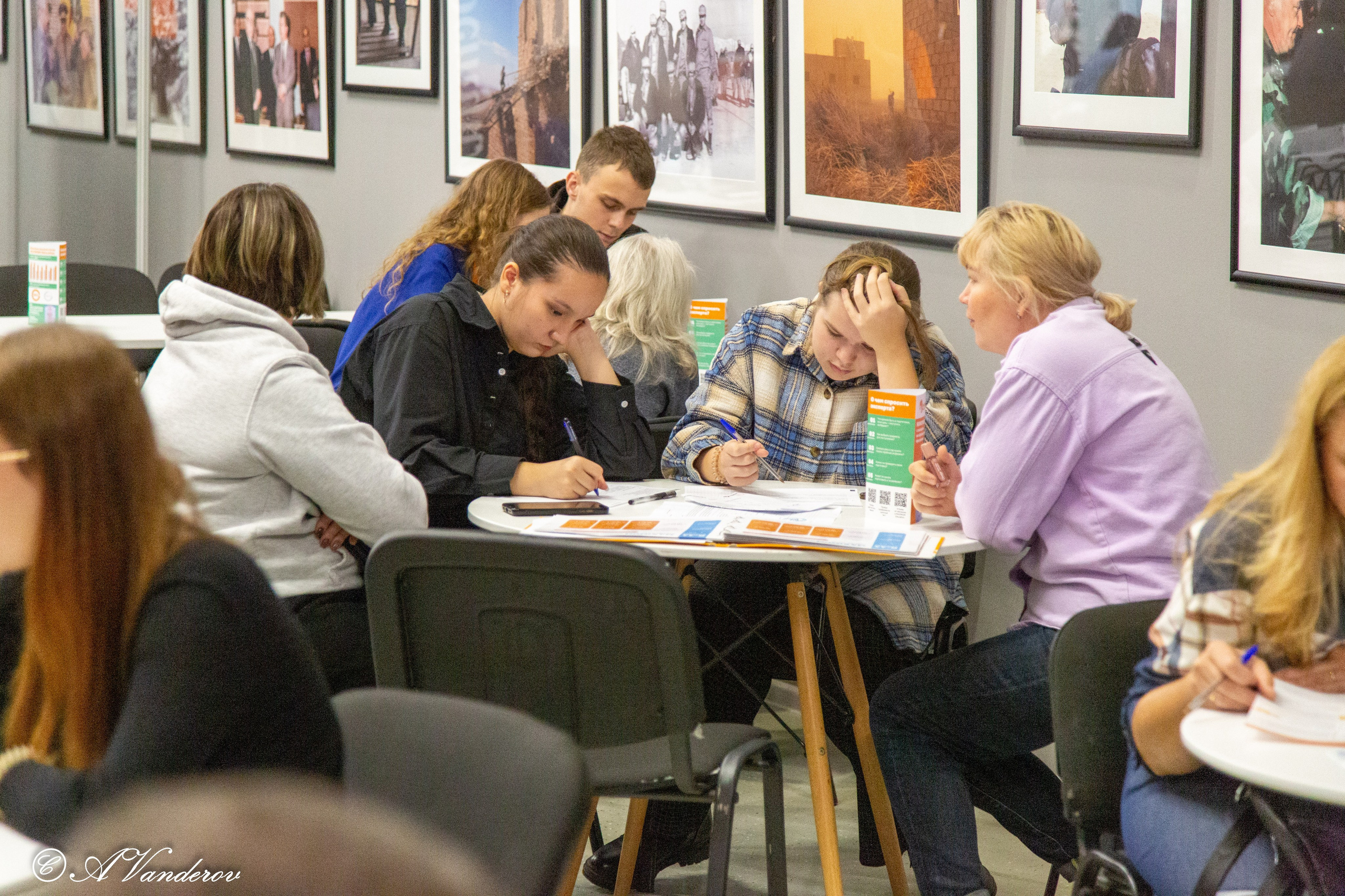 Семейный образовательный форум «Навигатор поступления». Фотограф Омск | Александр Вандеров