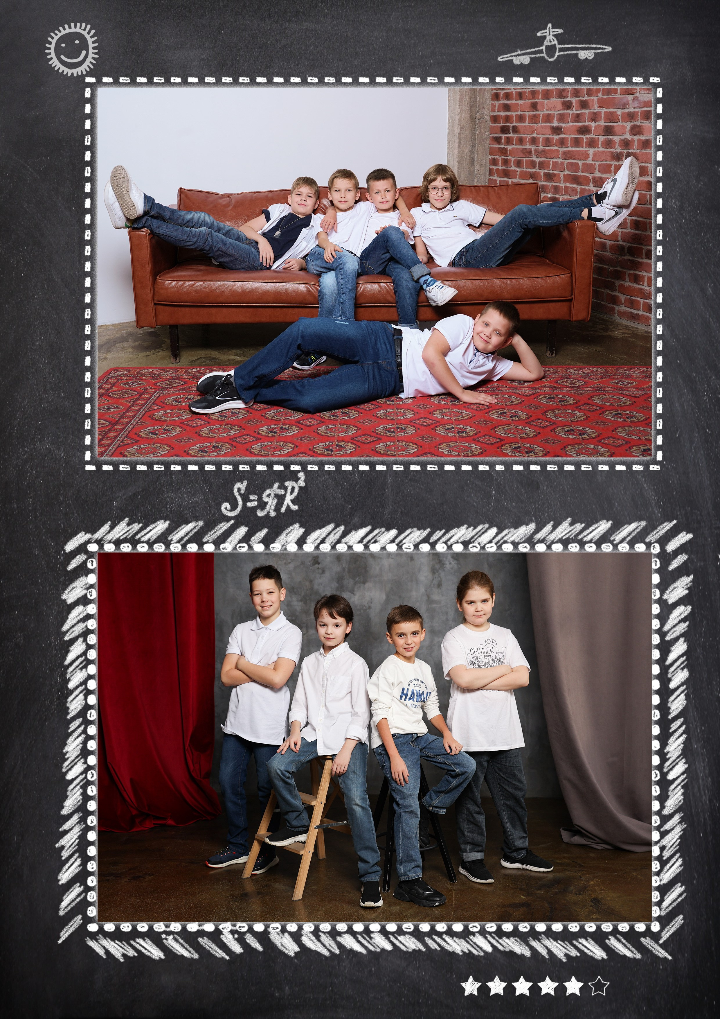 Выпускной альбом с сочинениями. Выпускные альбомы с оживающими фото Екатеринбург