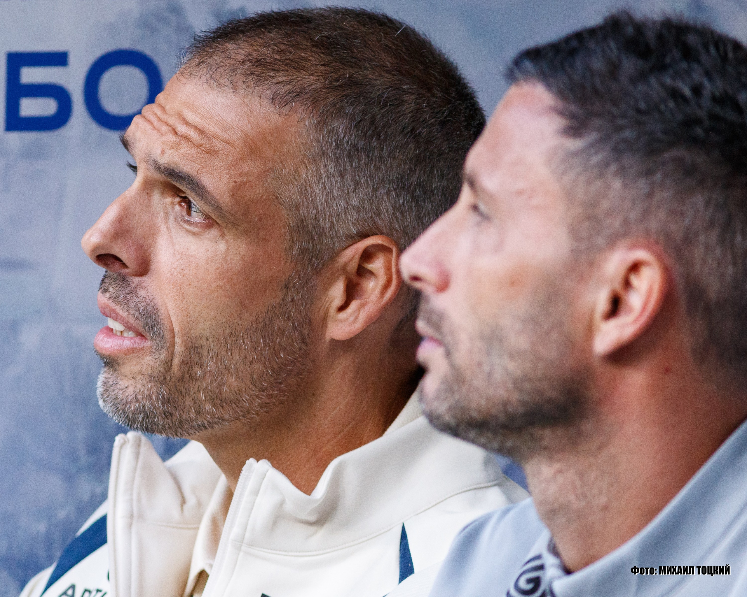 Фоторепортаж. РПЛ. Динамо (Москва) — ЦСКА (Москва). Михаил Тоцкий портретный и репортажный фотограф в Москве