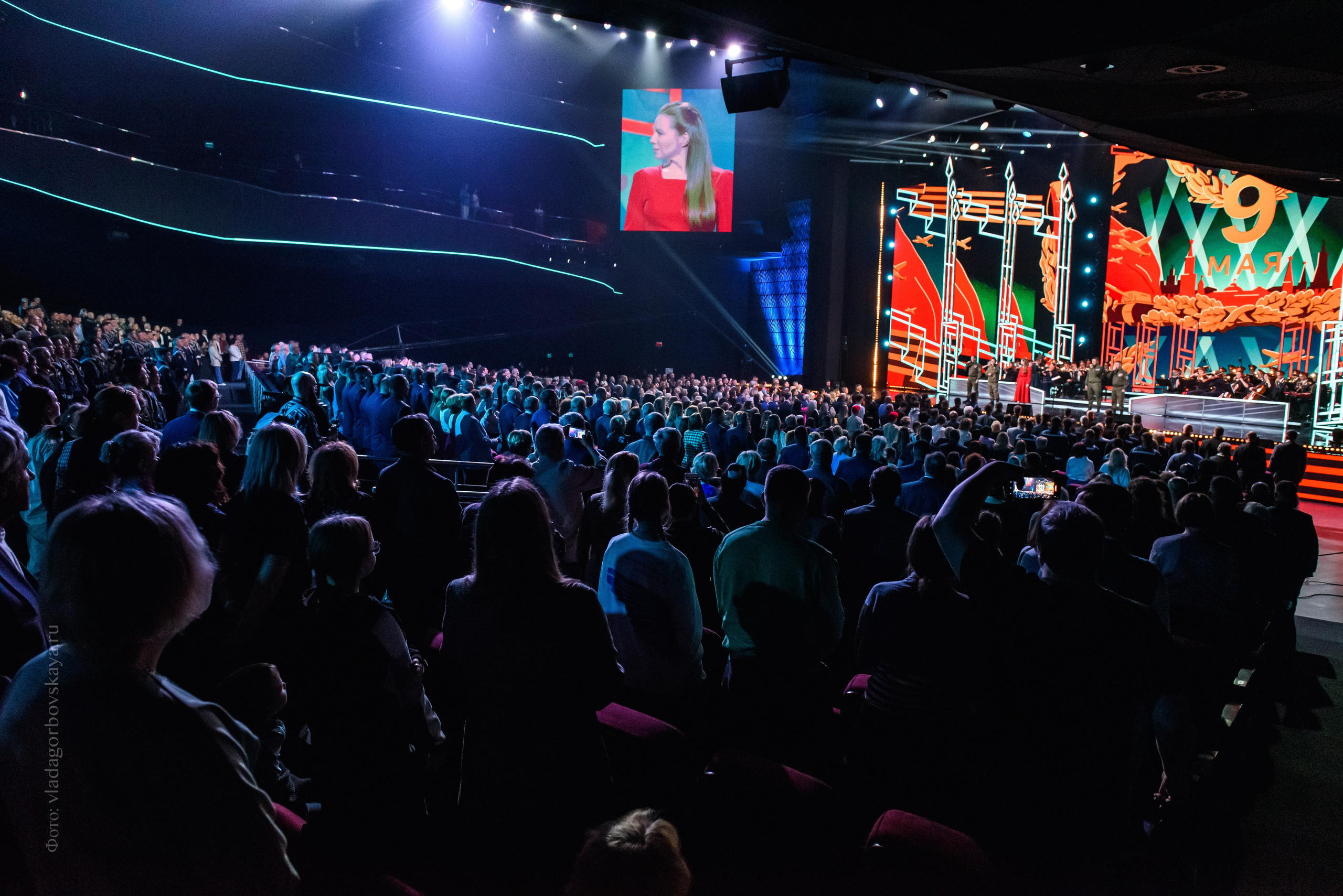 Концерт к 9 мая — Россия1. Бренд-фотограф для экспертов и блогеров в Москве Влада Горбовская