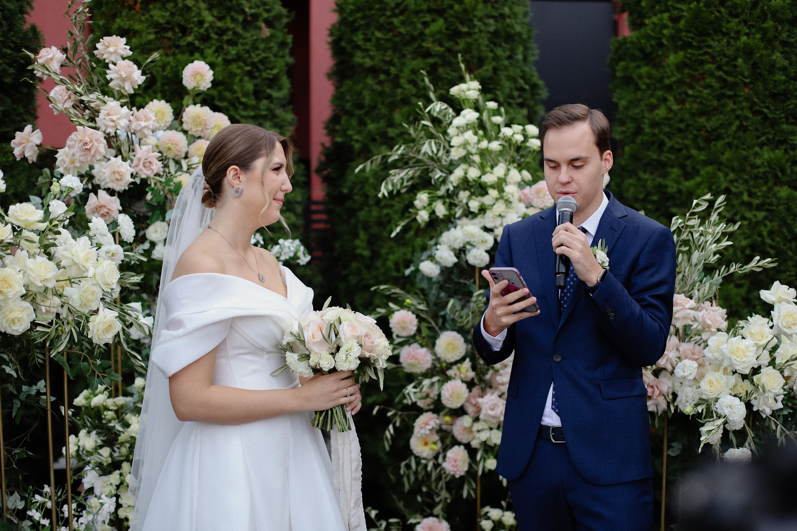 Илья и Анастасия. Фотограф в Алматы и Москве Даша Пушкина