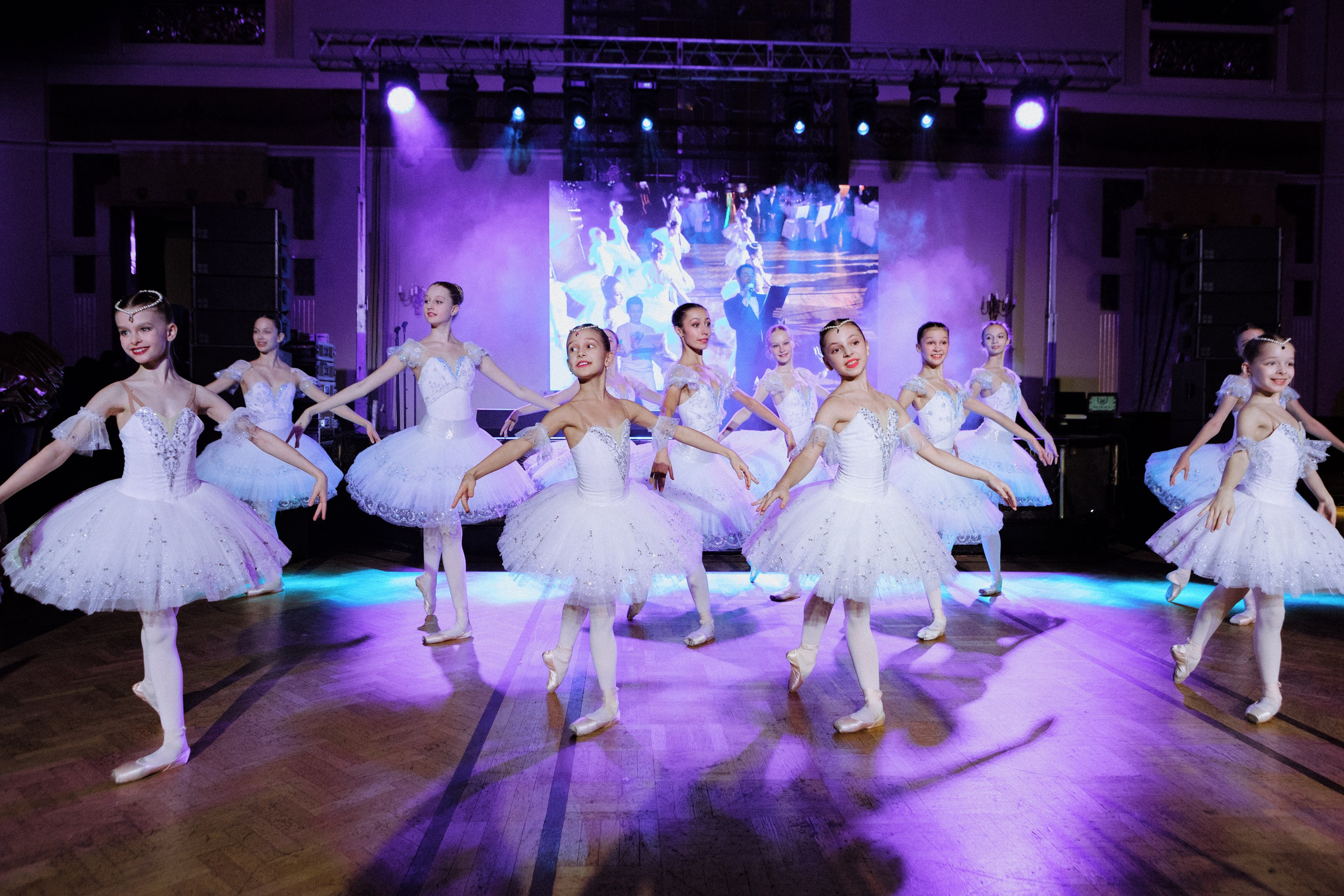 Новогодний балл "Истинные ценности" в Метрополе 2024.