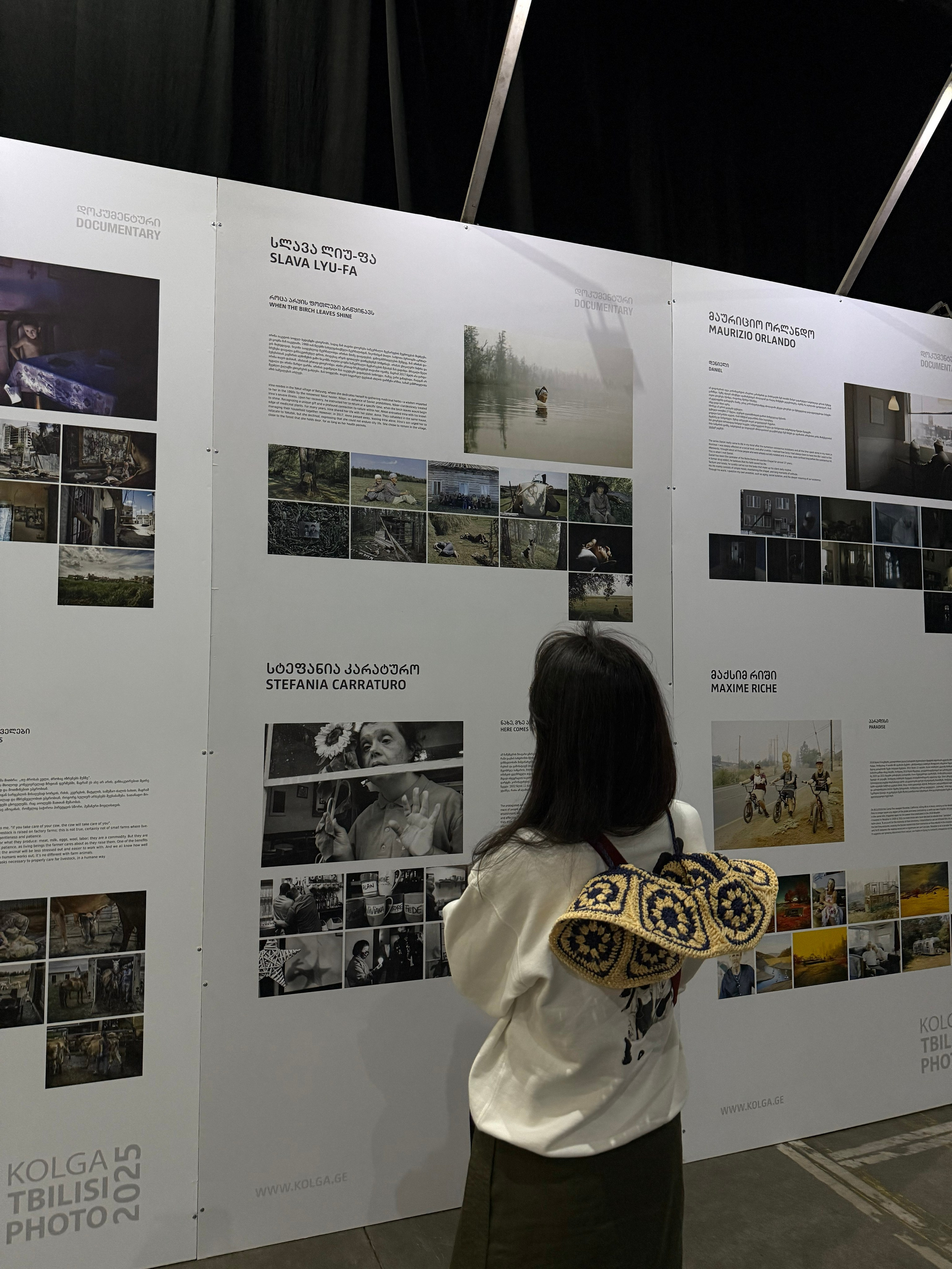 When the Birch Leaves Shine. Slava Lyu-fa