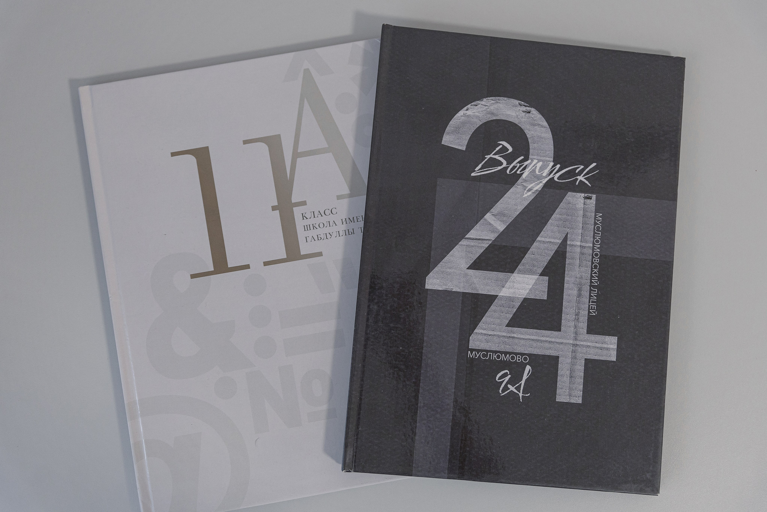 Выпускные альбомы. Свадебный фотограф Алмаз Акмалов