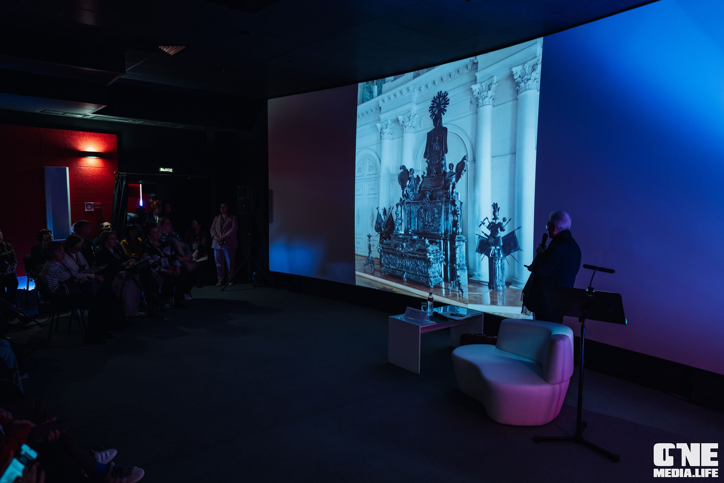 Балтийский Культурный Форум 2024. One Media Life: фоторепортажи, фотоотчеты с мероприятий и заведений