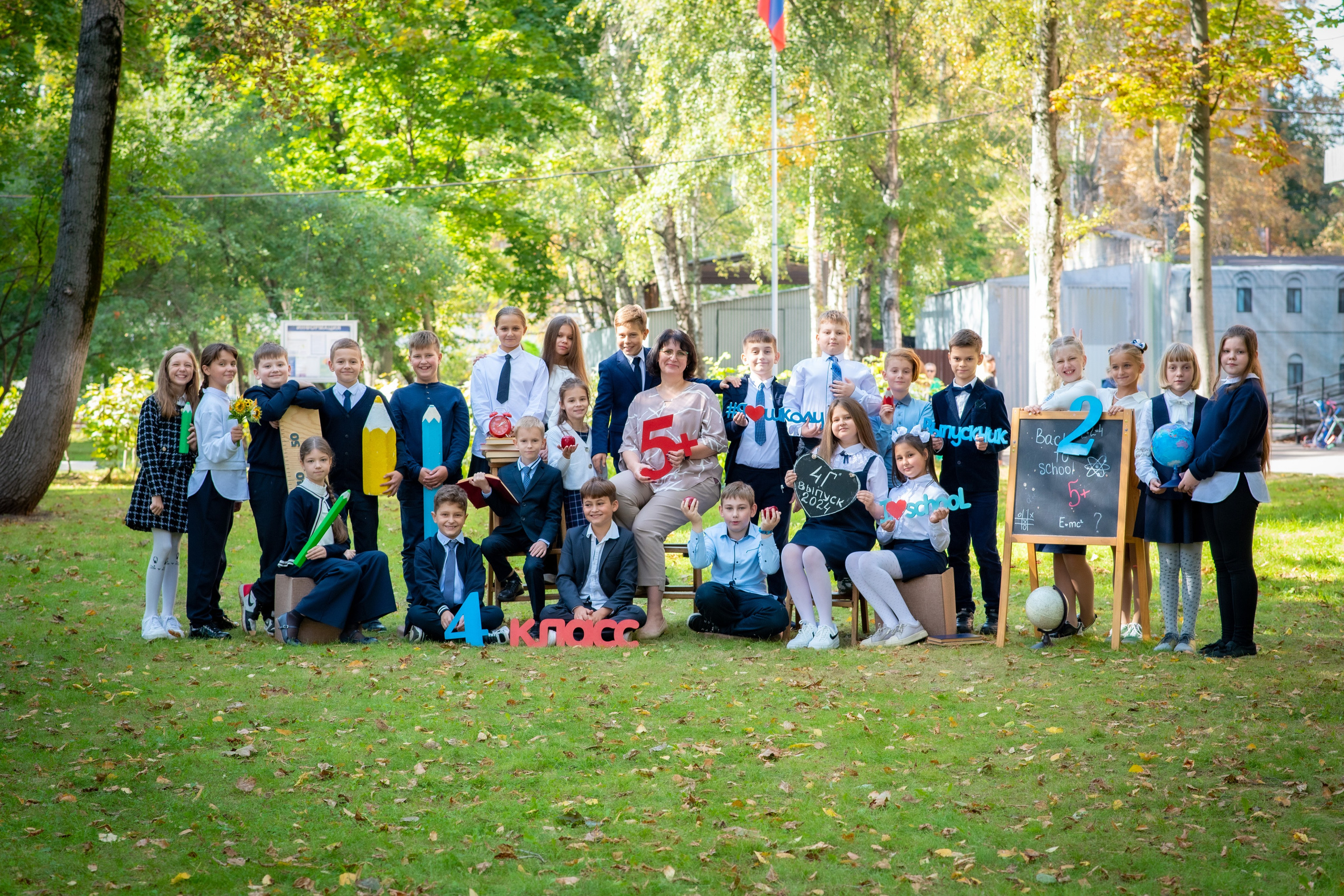 Виньетки, папка выпускника, виньетка. Семейный и детский фотограф в Москве Роксана Давлятерова
