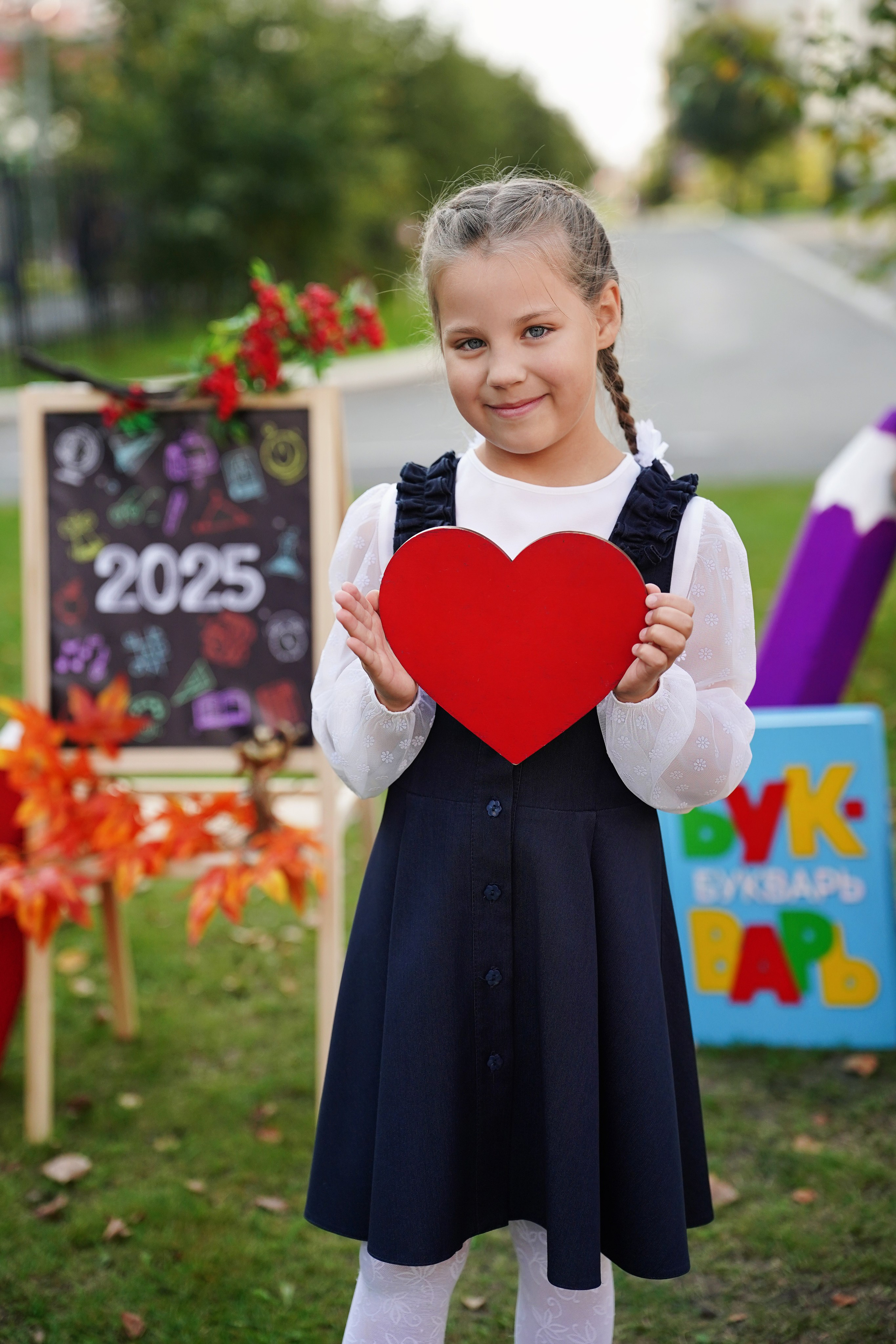 Фотосъемка для начальной школы. GOTRA — выпускные альбомы в Тюмени