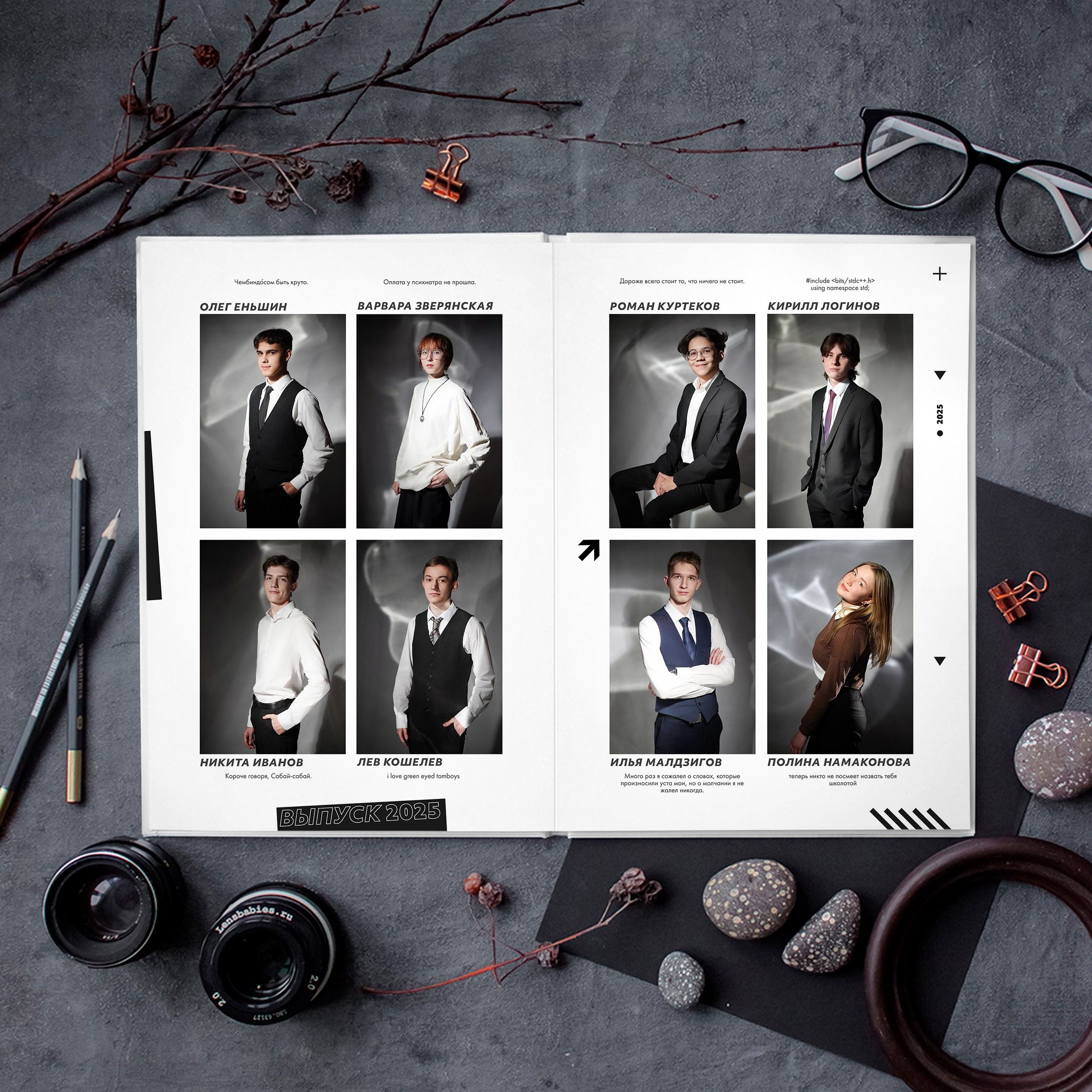 Альбом А20 (20 страниц). GOTRA — выпускные альбомы в Тюмени