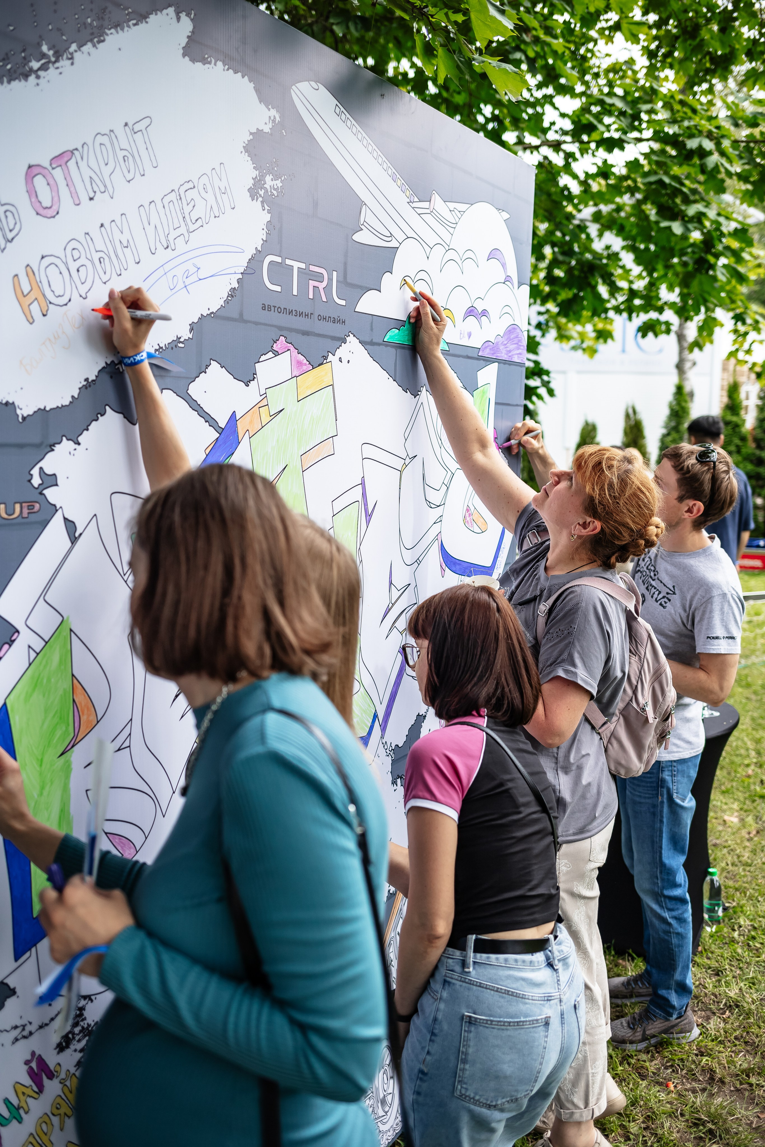 Фотосъемка корпоративных мероприятий заказать в Санкт-Петербурге |Екатерина Ладванова