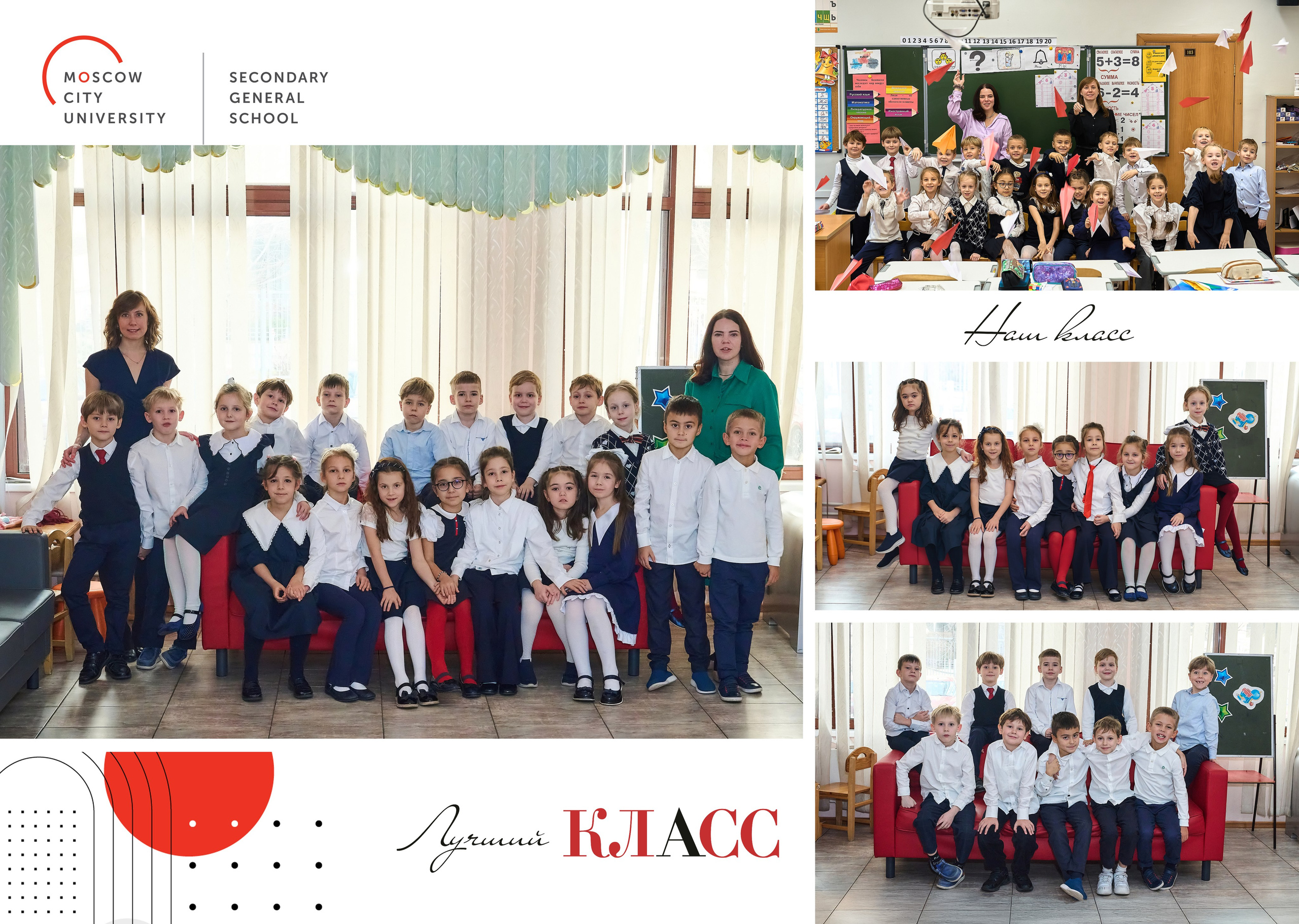 ДЕТСКИЙ САД. Анна Белашова ВЫПУСКНЫЕ АЛЬБОМЫ, фото и видеосъёмка