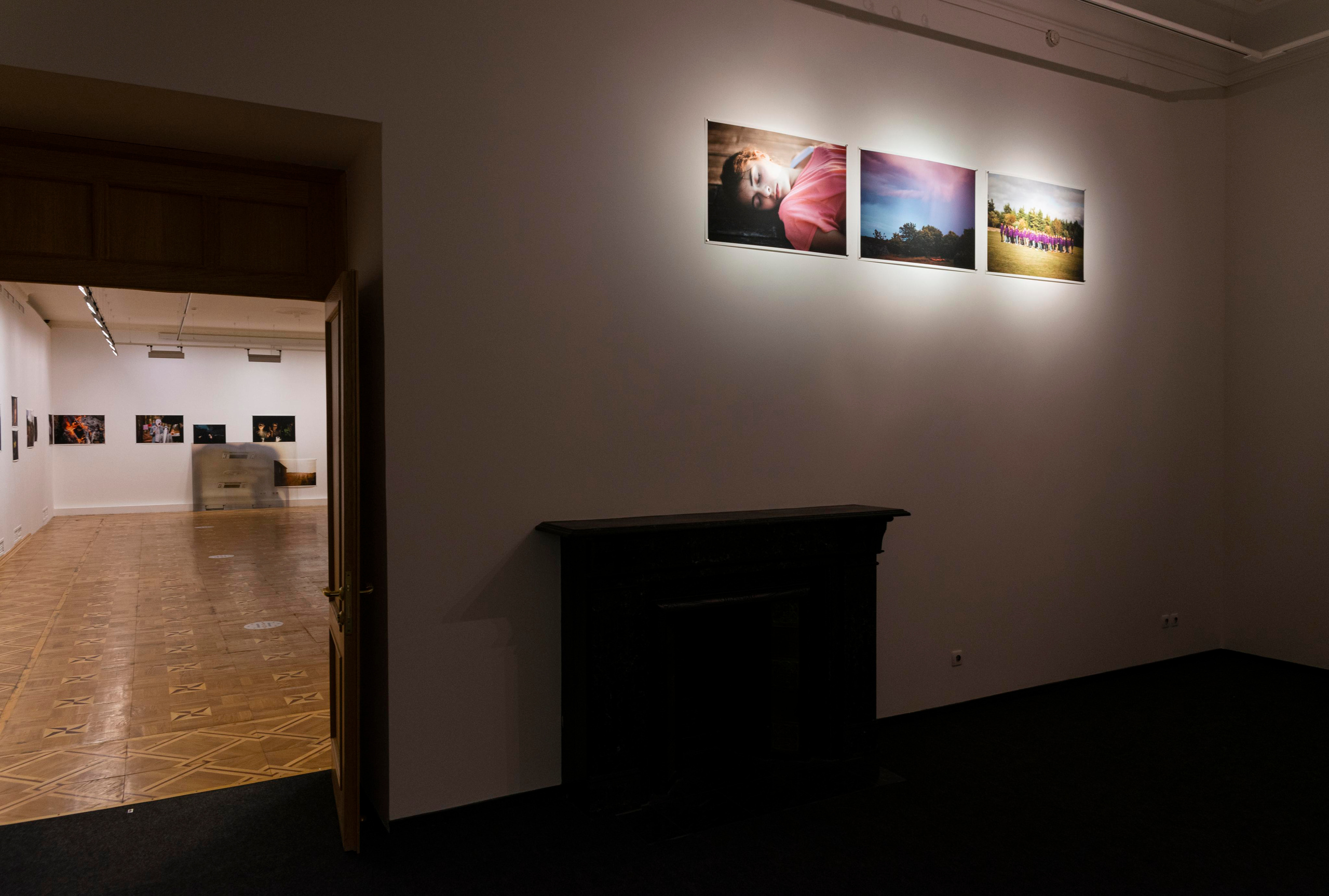 И вот мне приснилось, что сердце моё не болит. Ксения Плотникова