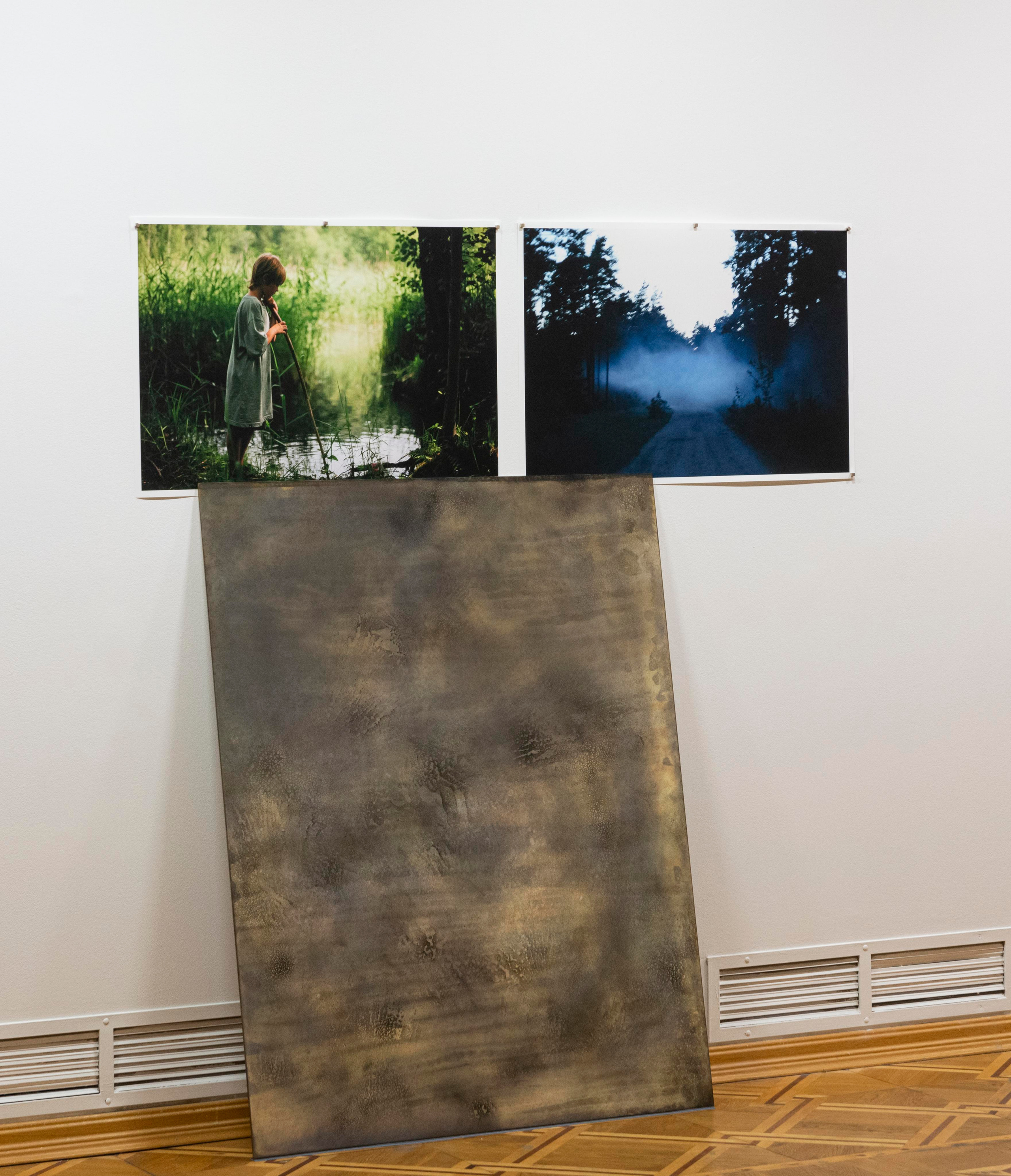 И вот мне приснилось, что сердце моё не болит. Ксения Плотникова