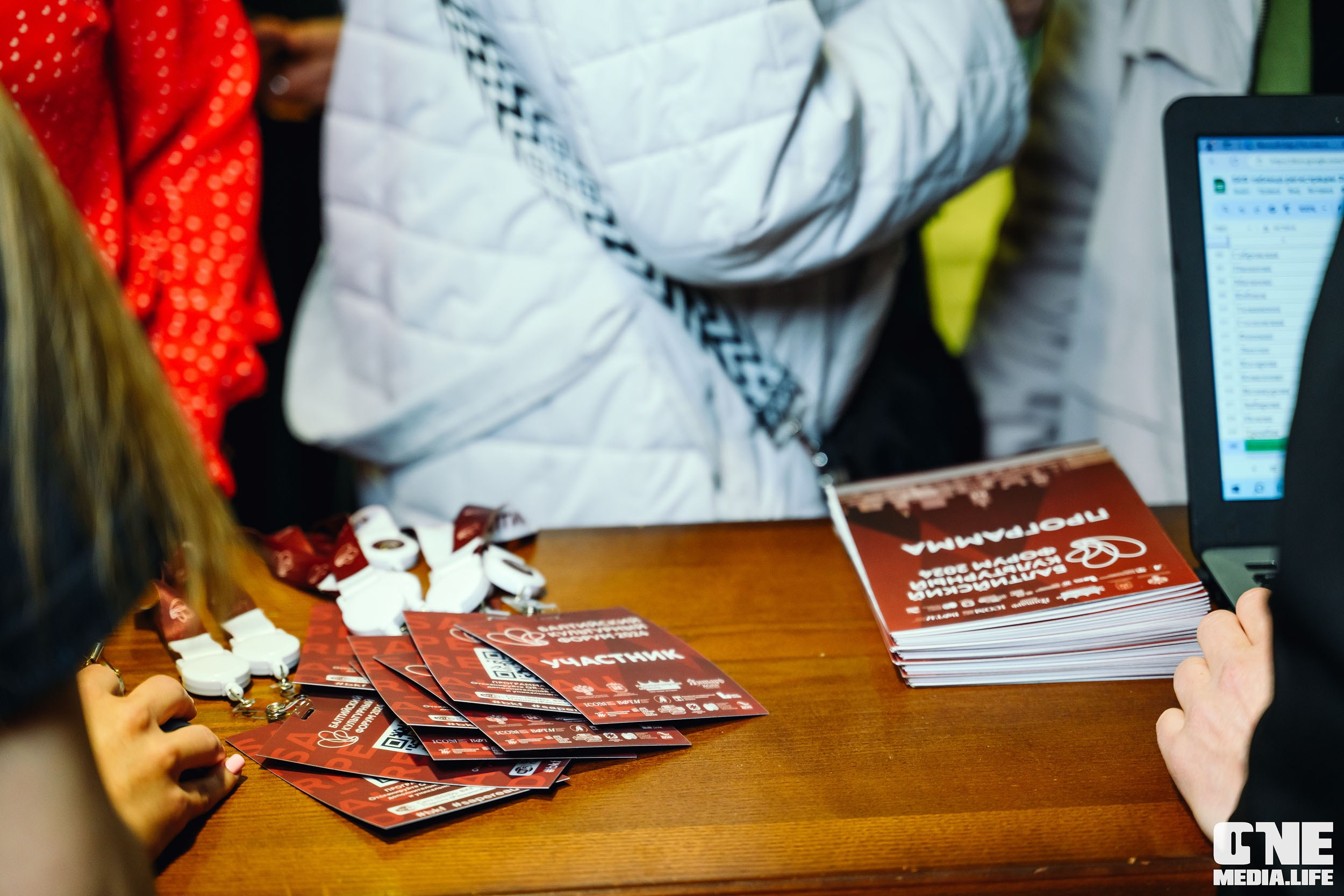 Балтийский Культурный Форум 2024. One Media Life: фоторепортажи, фотоотчеты с мероприятий и заведений