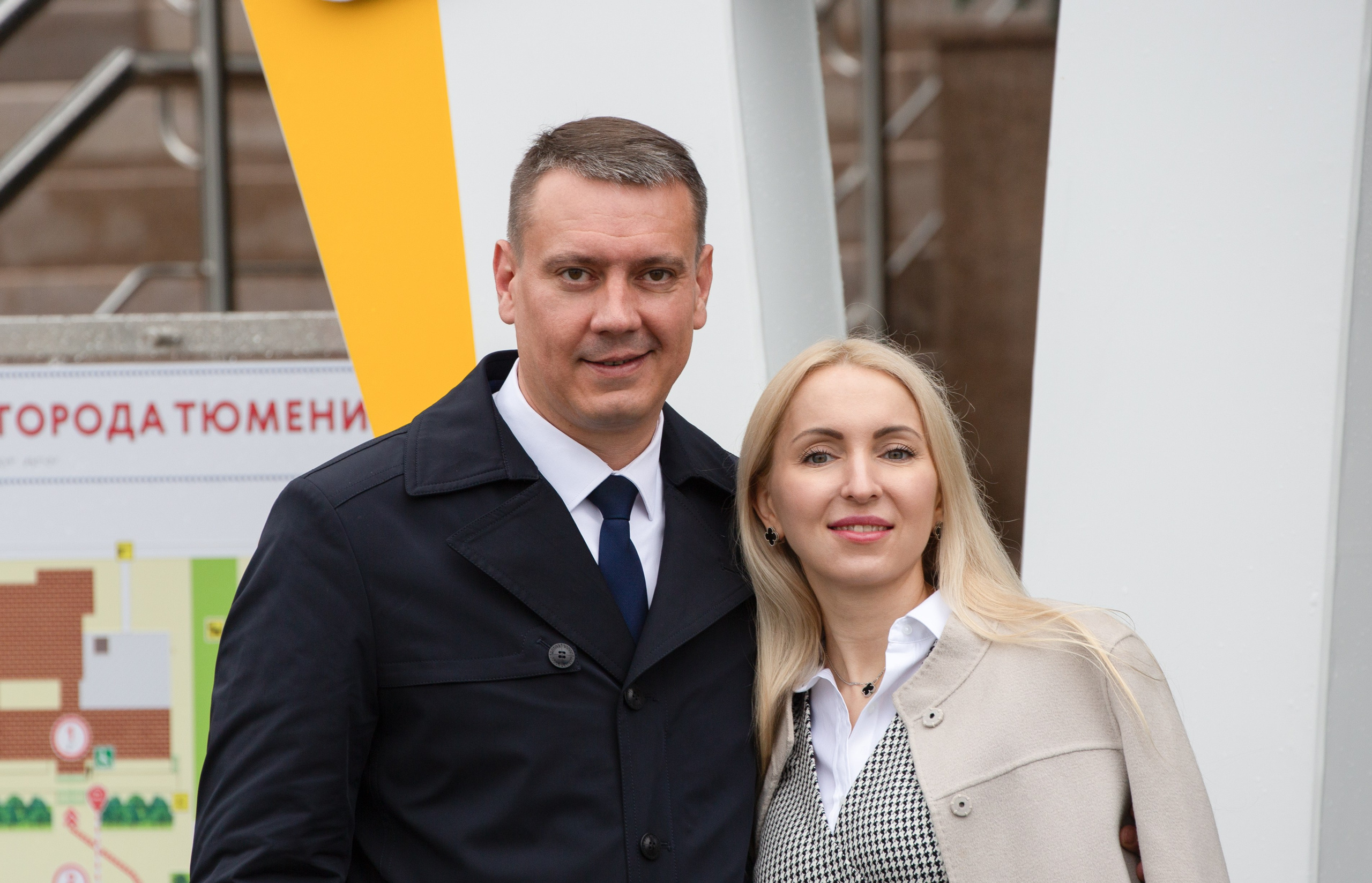 Мой фотомир