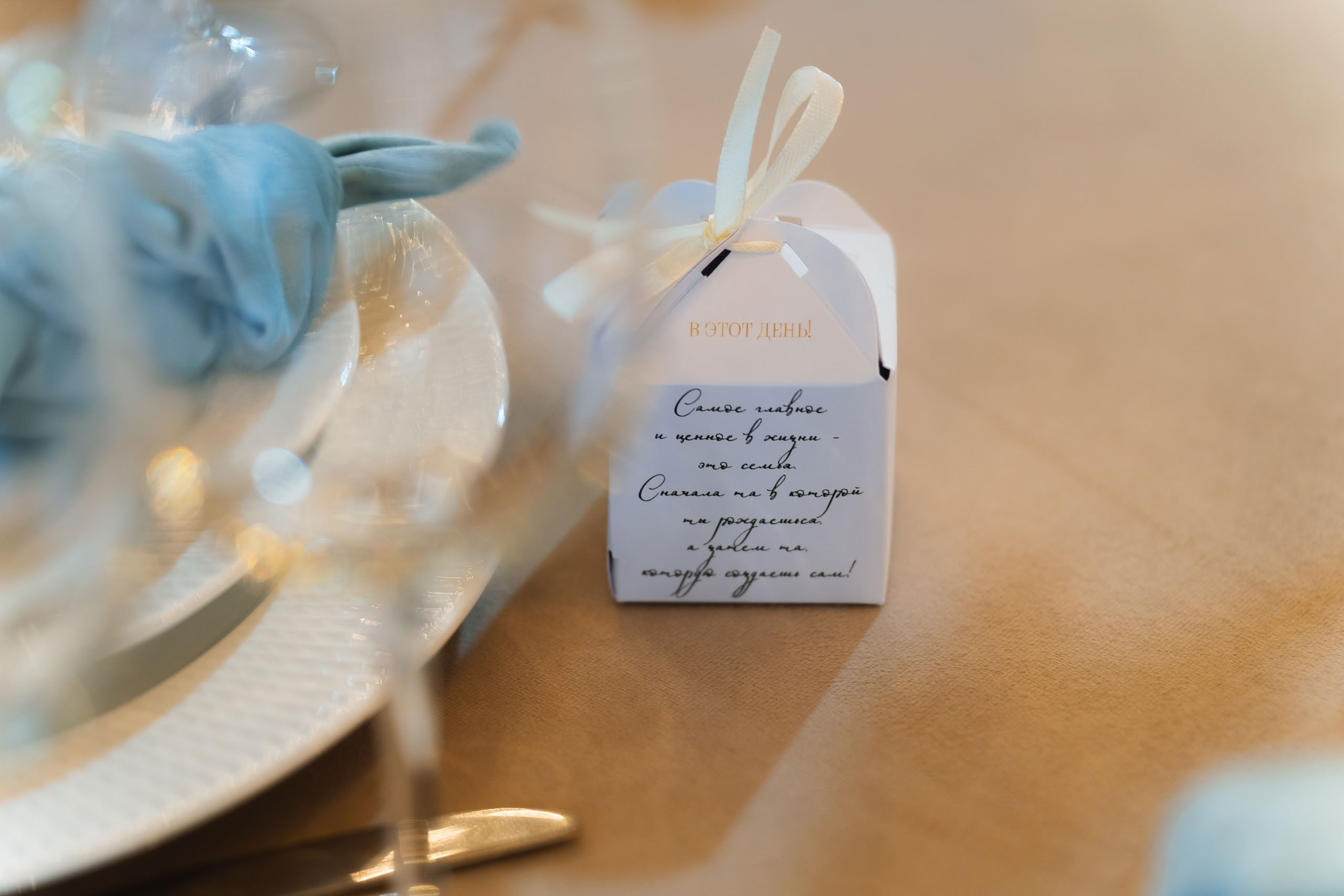 Мария и Михаил — прогулка у озера и церемония. Свадебный фотограф Дмитрий Родионов — Санкт-Петербург и Ленинградская область