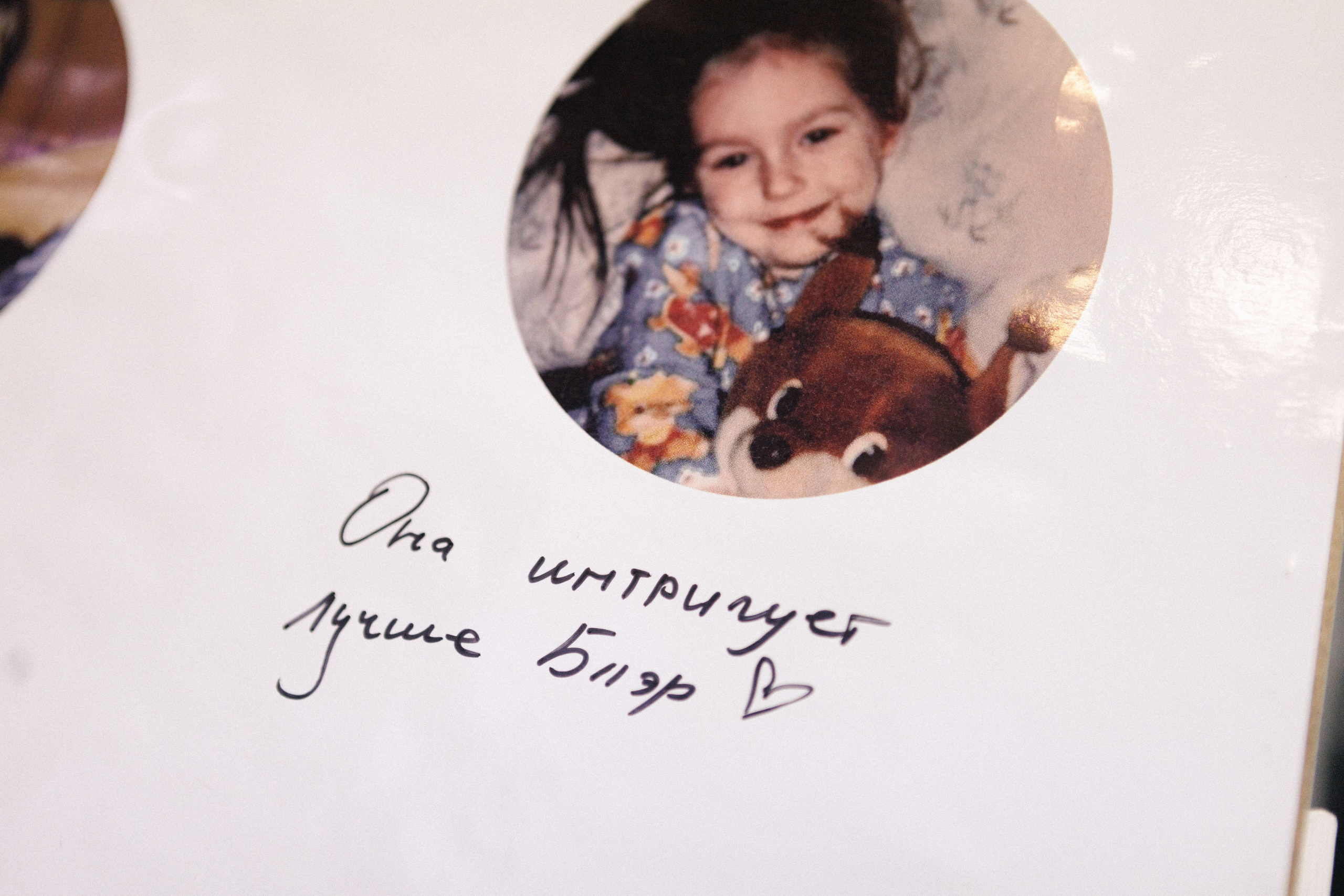 Вика и Лёша. Фотограф Дубровская Виктория