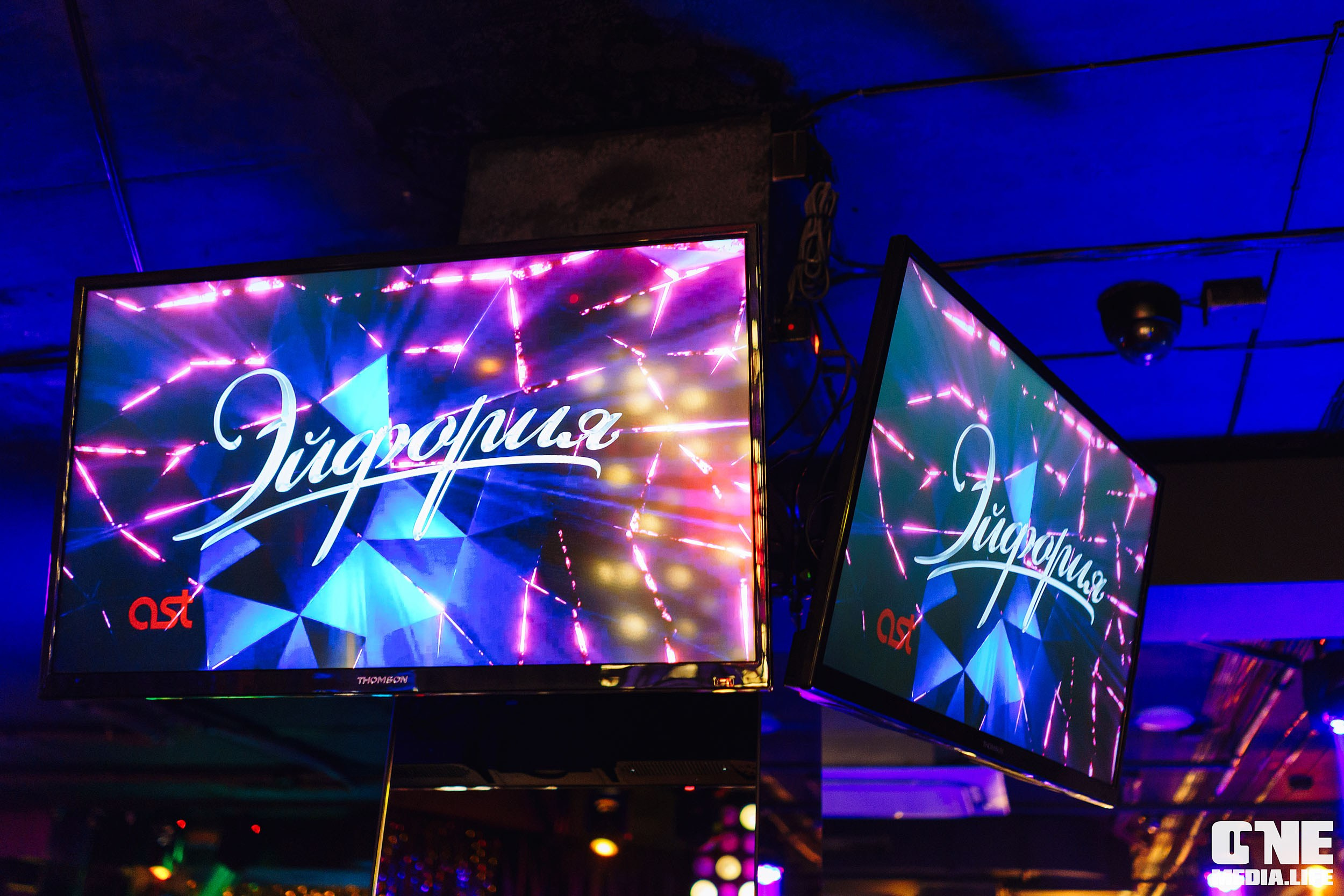 Фоторепортаж из караоке-клуба Эйфория. One Media Life: фоторепортажи, фотоотчеты с мероприятий и заведений