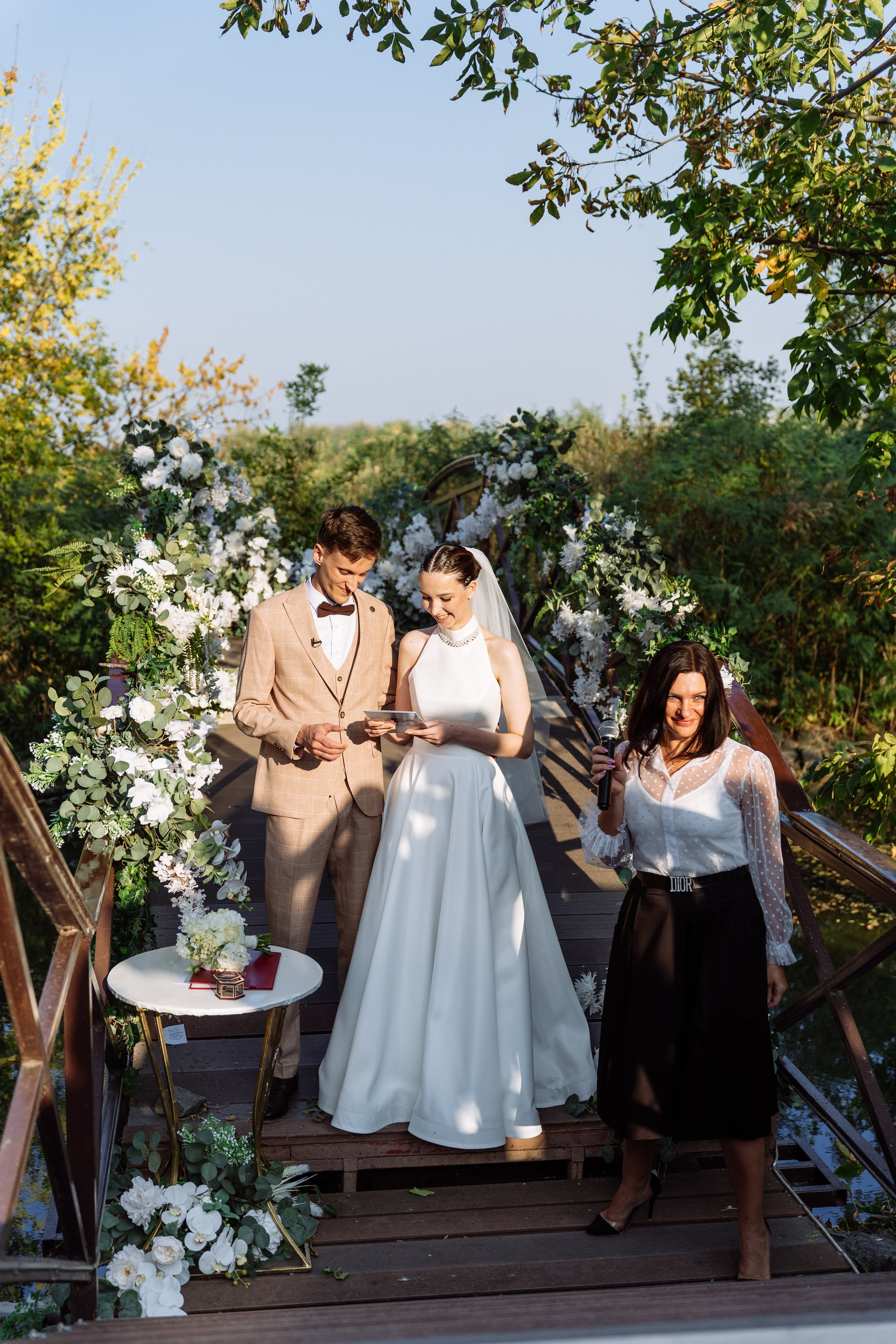 Свадьба Даниила и Анастасии