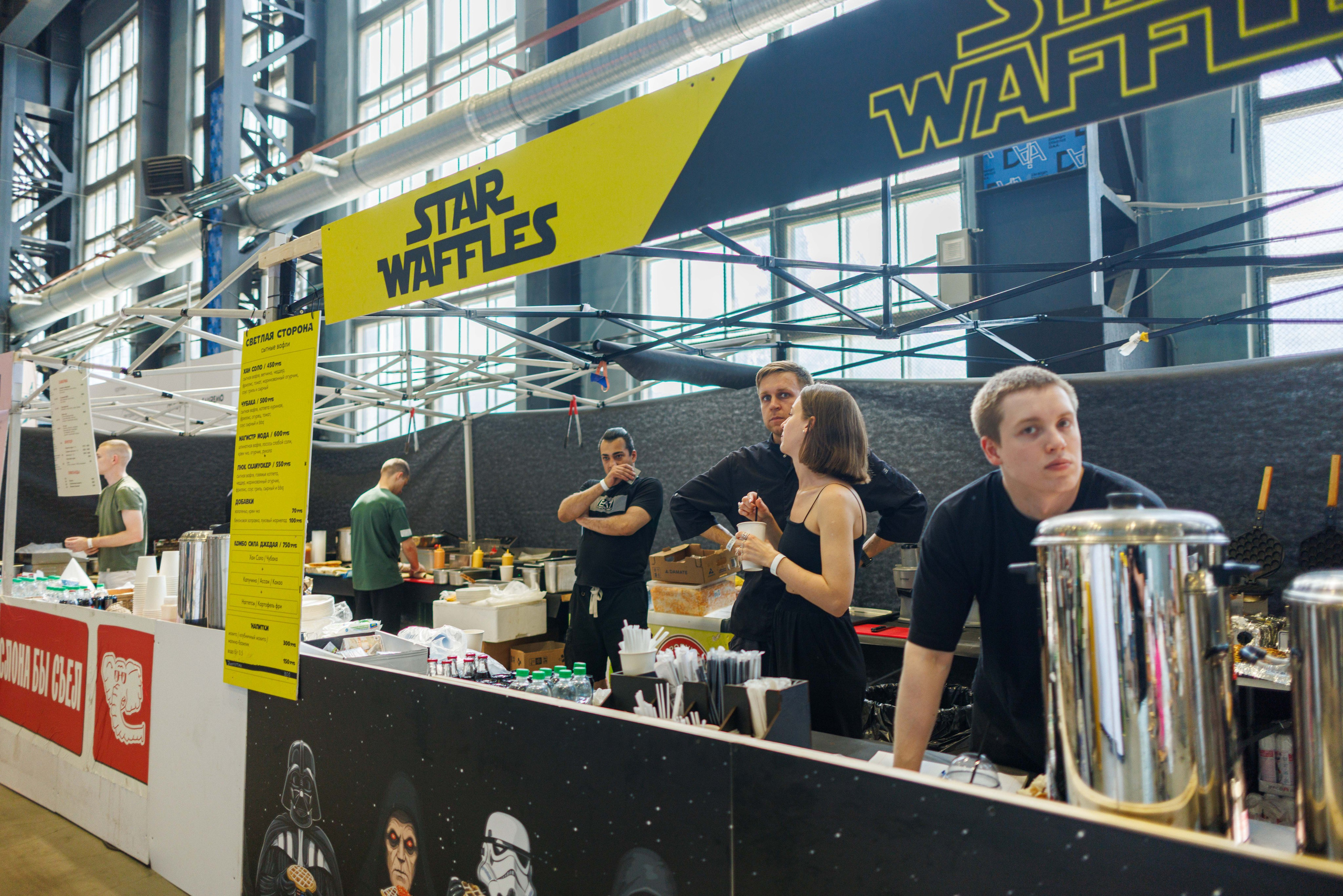 Флоу фест 2025. Фотограф Балаев Михаил