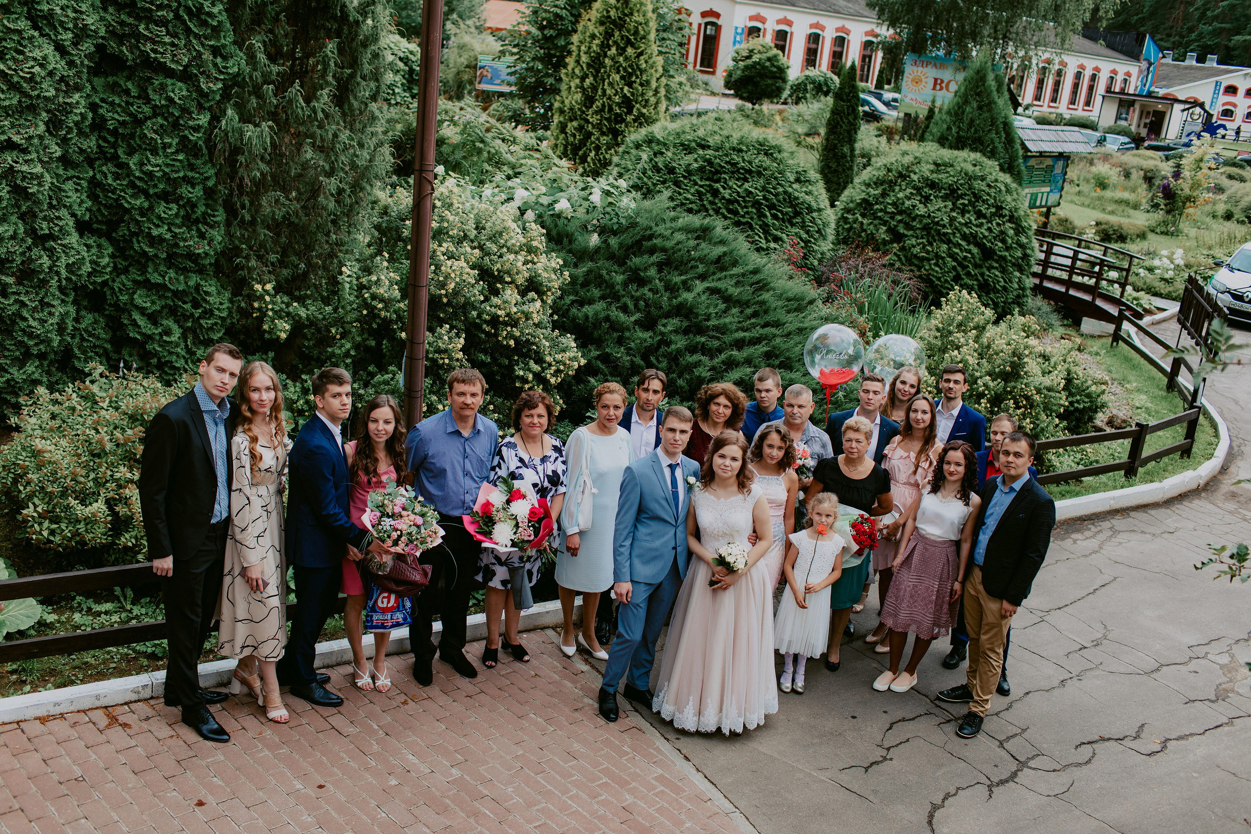 свадебный фотограф