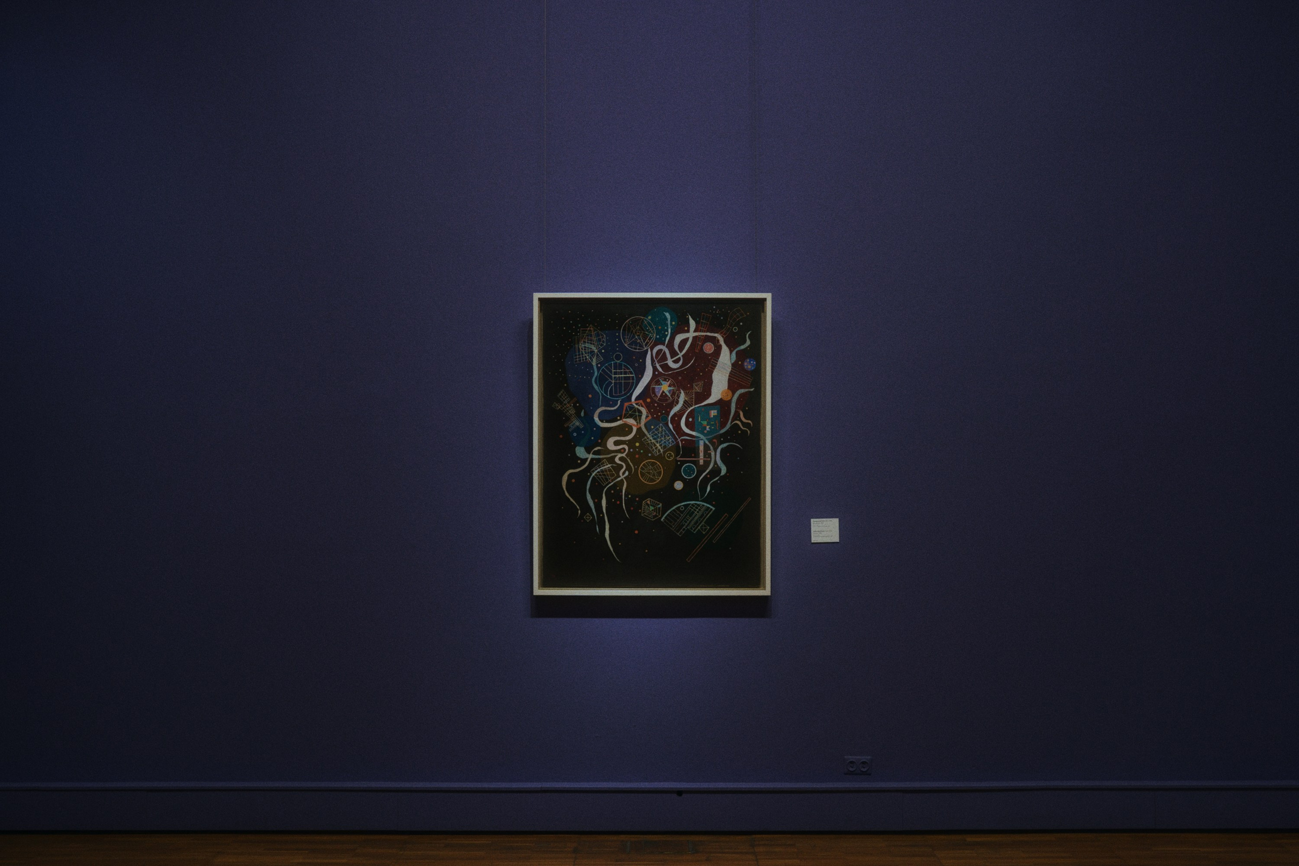 Новая Третьяковка / Русское искусство ХХ века. Фотограф Юрин Евгений