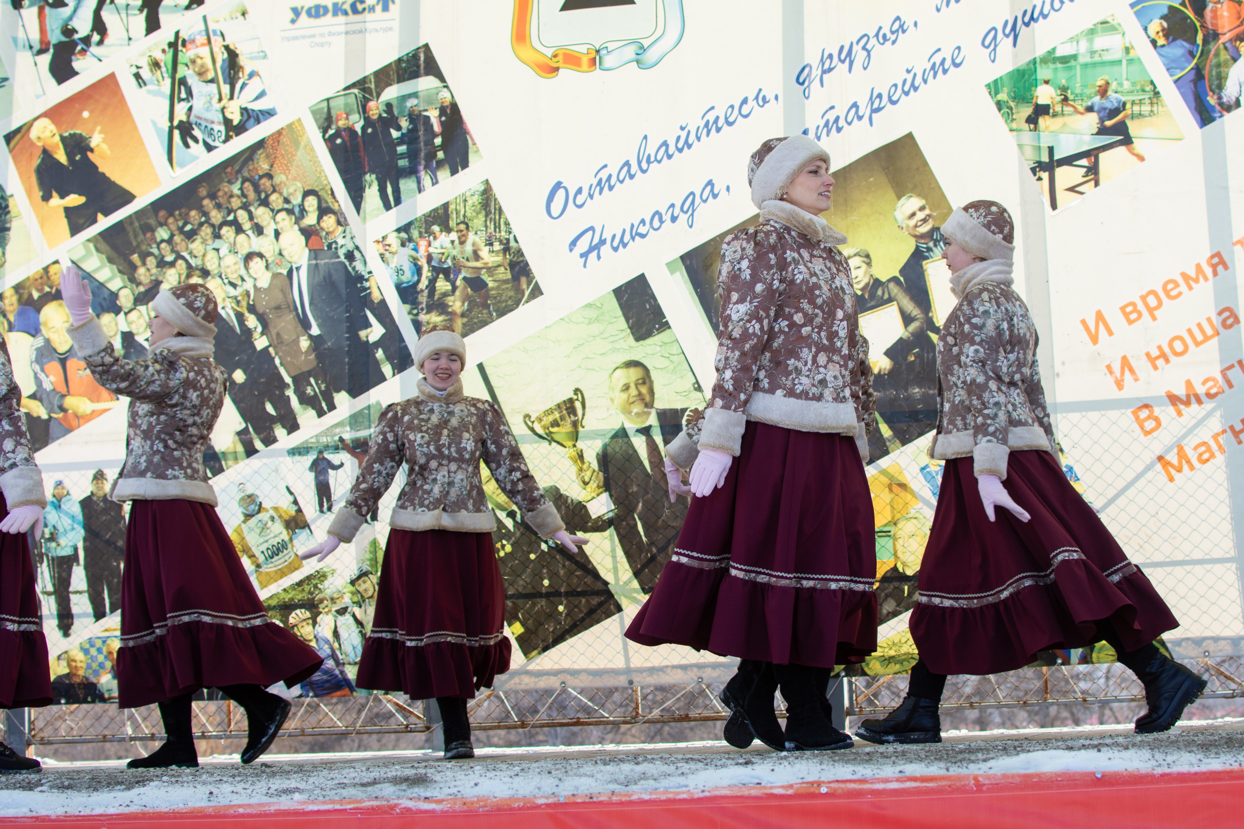 Лыжня Магнитогорск. Evgeniy Roslov