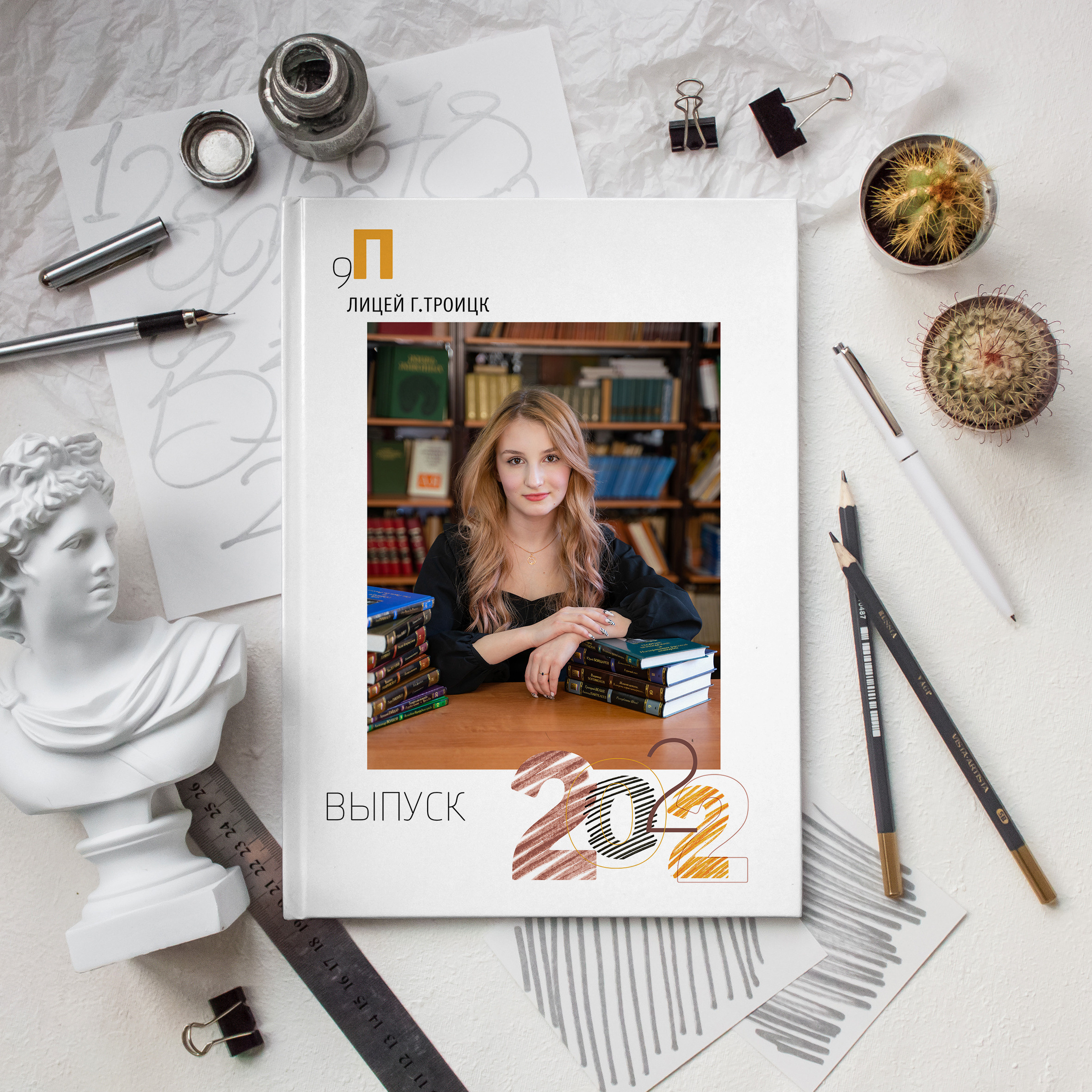 Выпускные альбомы для Школы. Детский и семейный фотограф. ВЫПУСКНЫЕ АЛЬБОМЫ. Москва