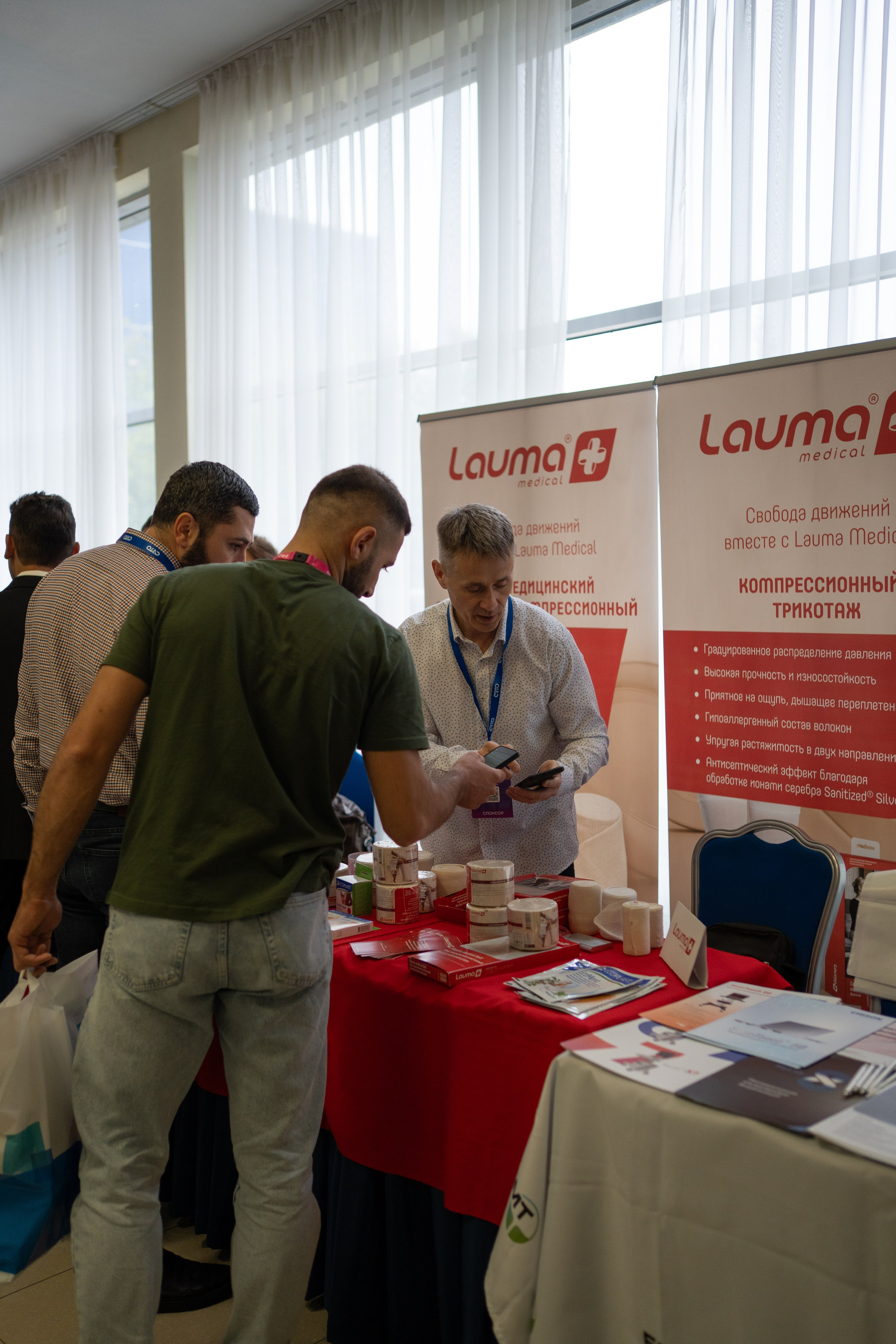 Кавказский венозный форум (репортаж). Фотограф, видеограф Пятигорск, Ставрополь, Ессентуки, Petlyakovs_photo