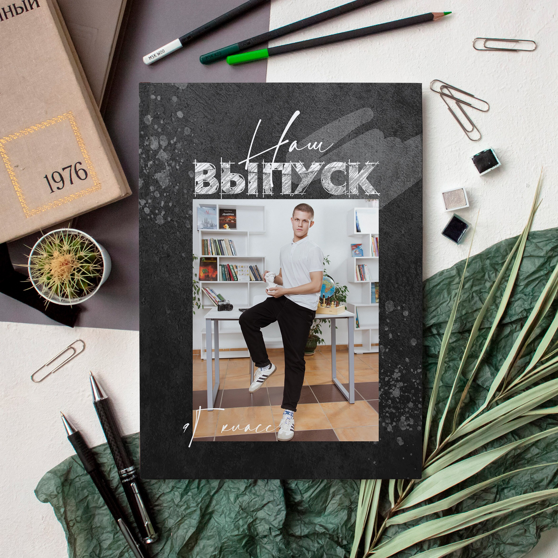 Старшая школа. Свадебный и семейный фотограф Яна Стражева. Волгоград, Москва