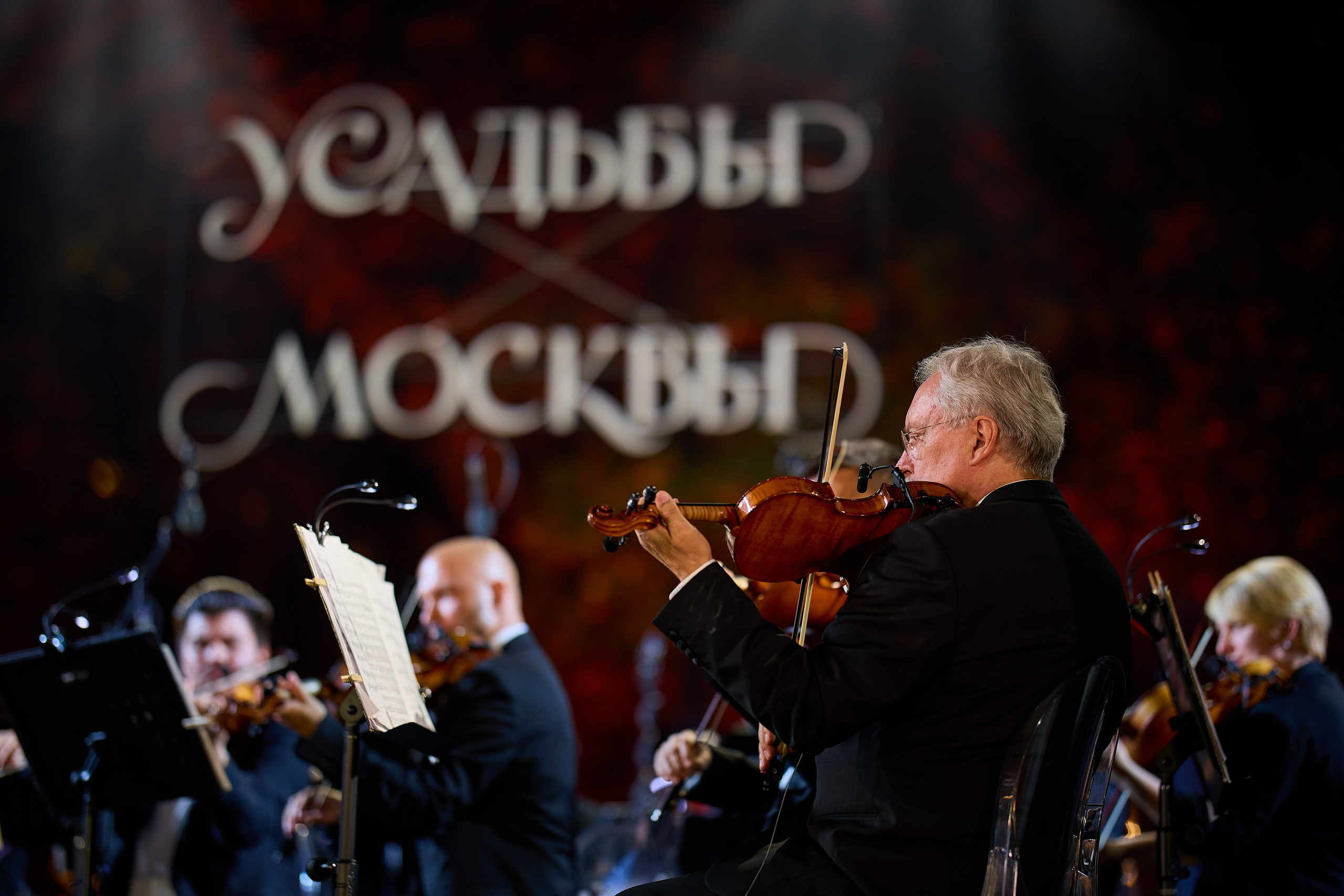 Репортажная съёмка мероприятий | Фото, видео и трансляции под ключ | ZPROD. Фото и видеосъемка | продакшн студия ZPROD