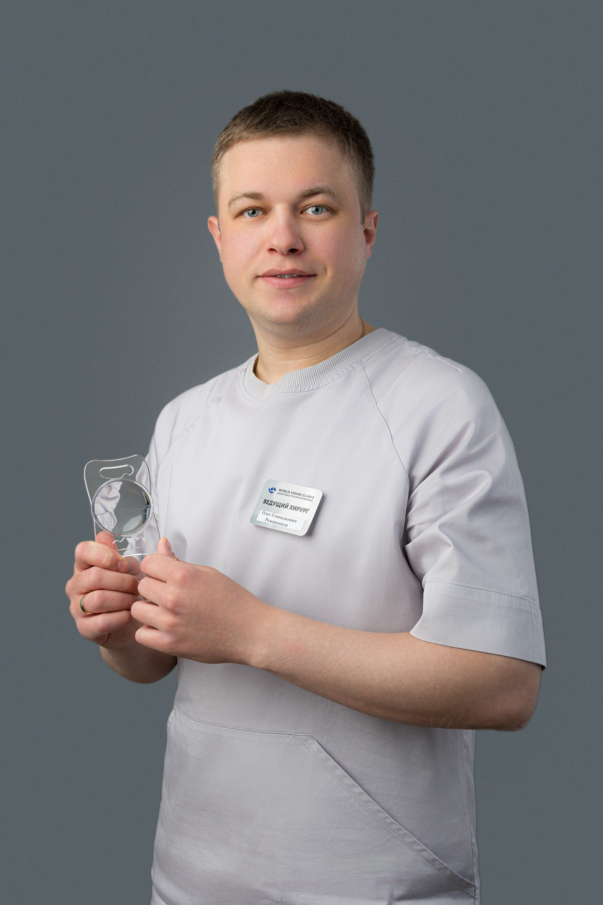 Медицинская фотосъемка для клиники World Vision Clinic в Санкт-Петербурге