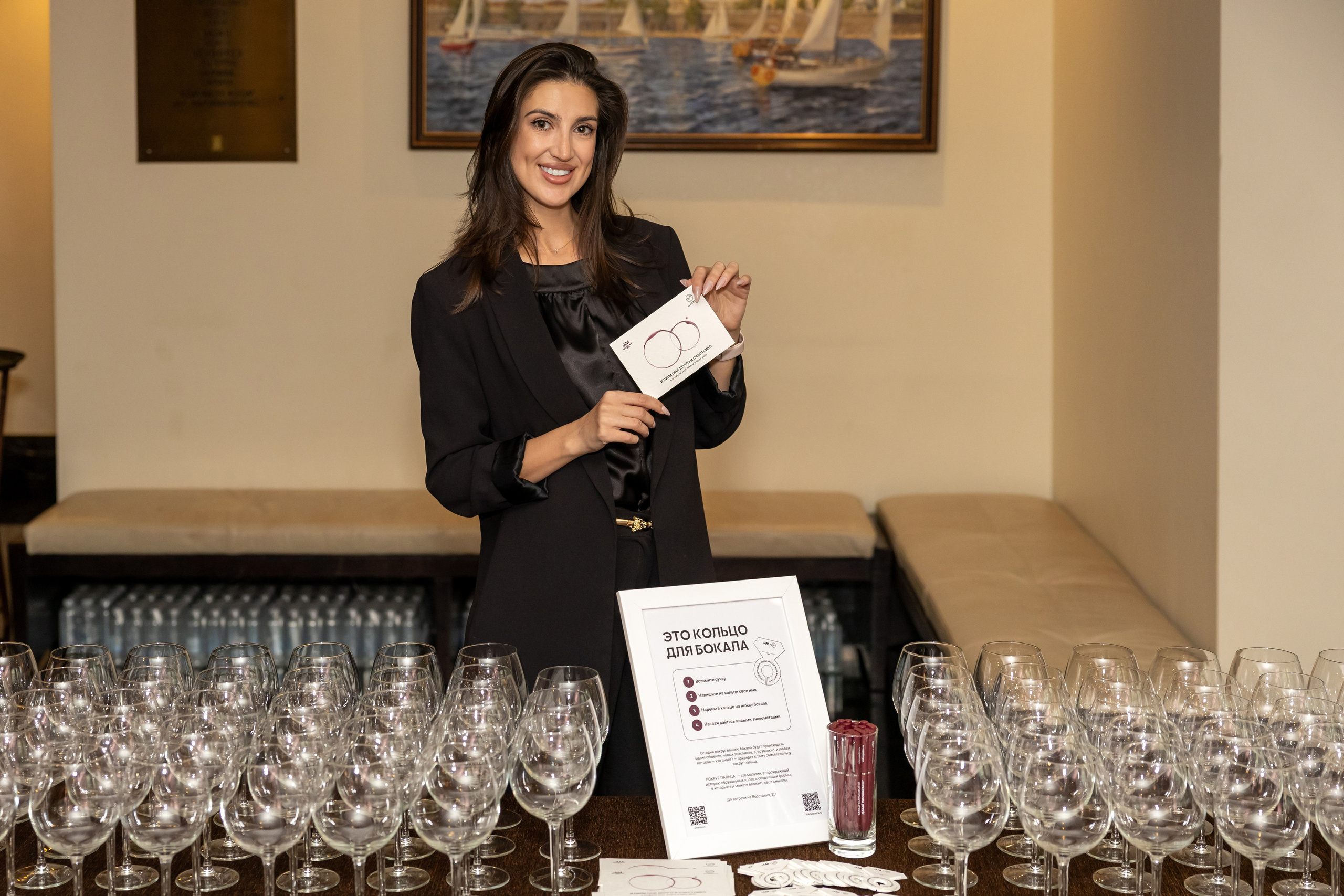 Репортажная фото- и видеосъемка Винного салона «Ароматный мир» в СПб