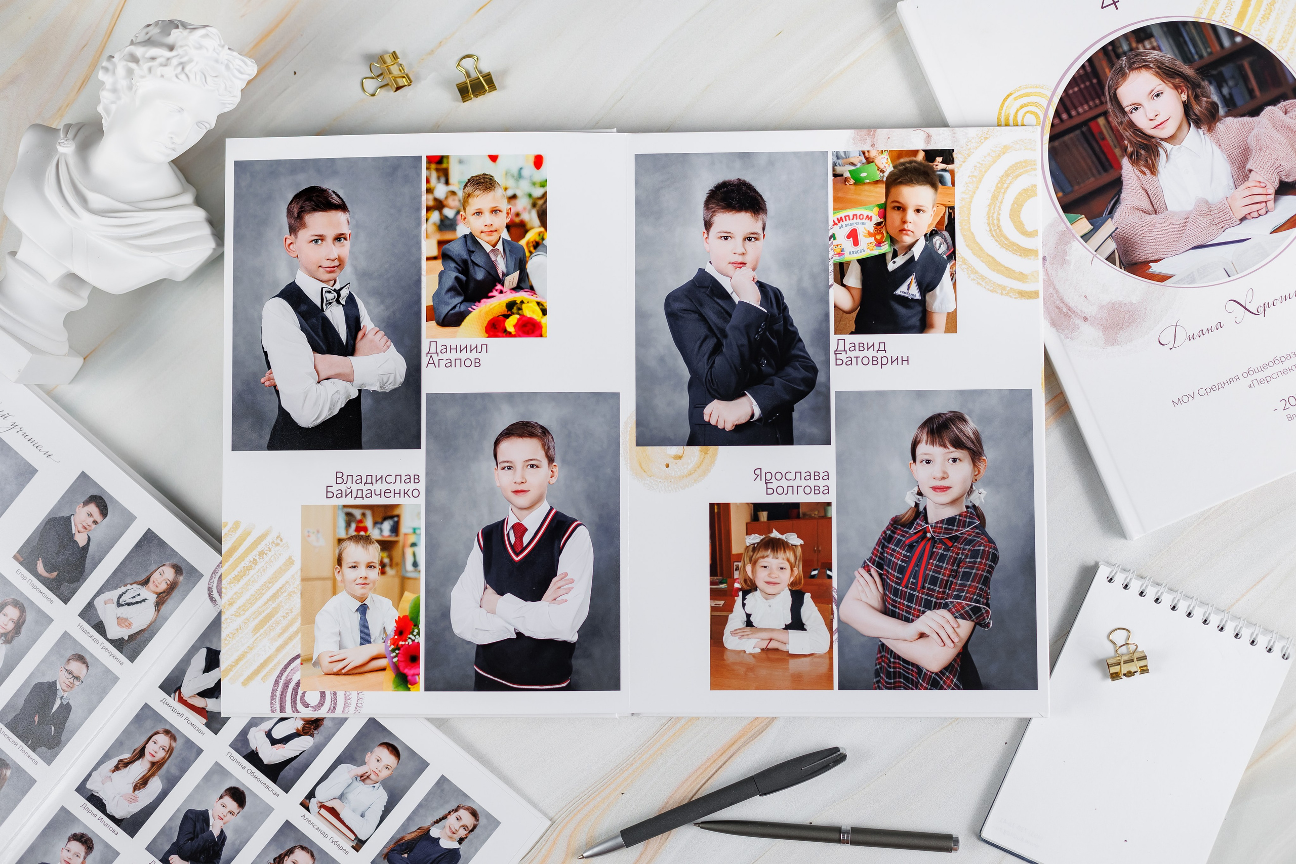 Альбомы для учителей и воспитателей. Семейный и детский фотограф Комина Елена, Власиха, Одинцово
