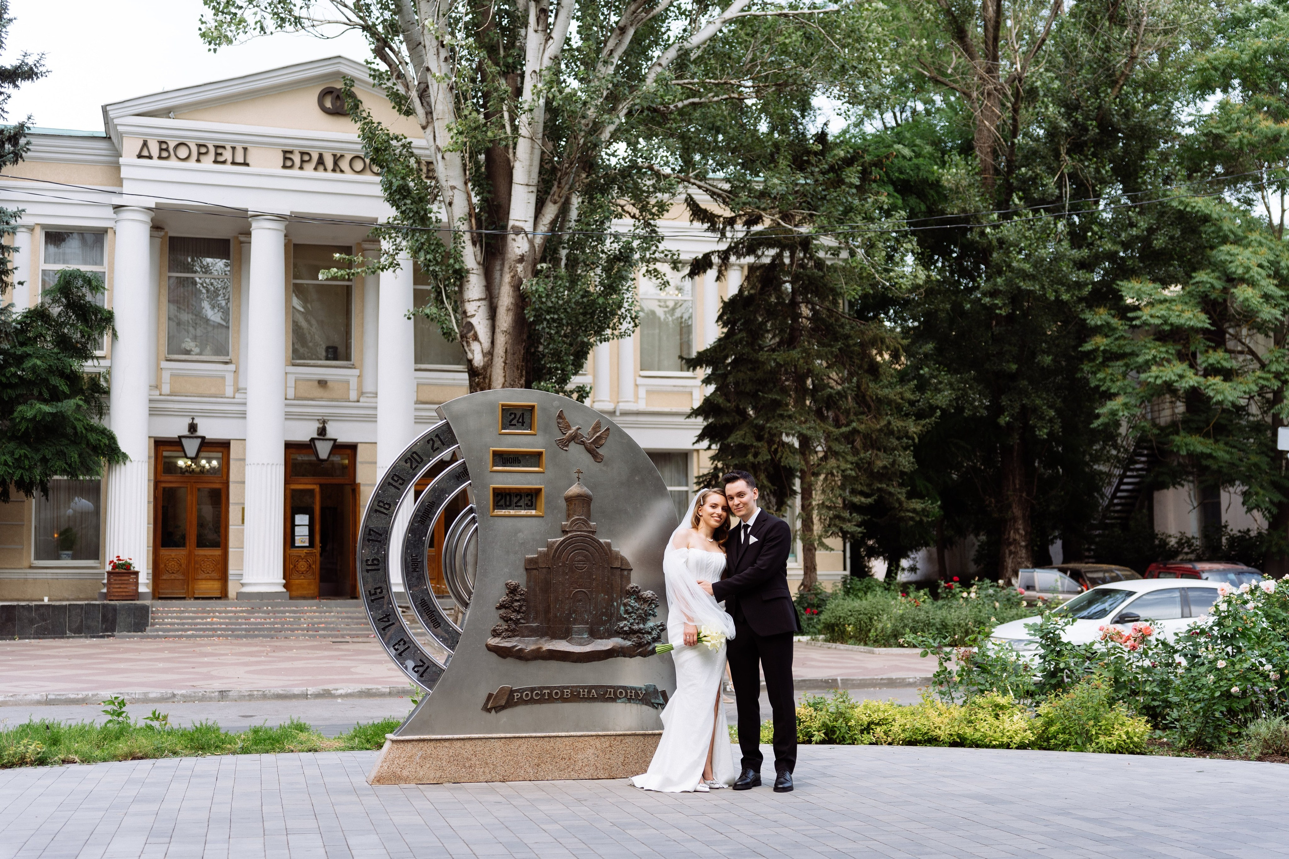 Свадьба Александра и Ксении в Radisson Blu