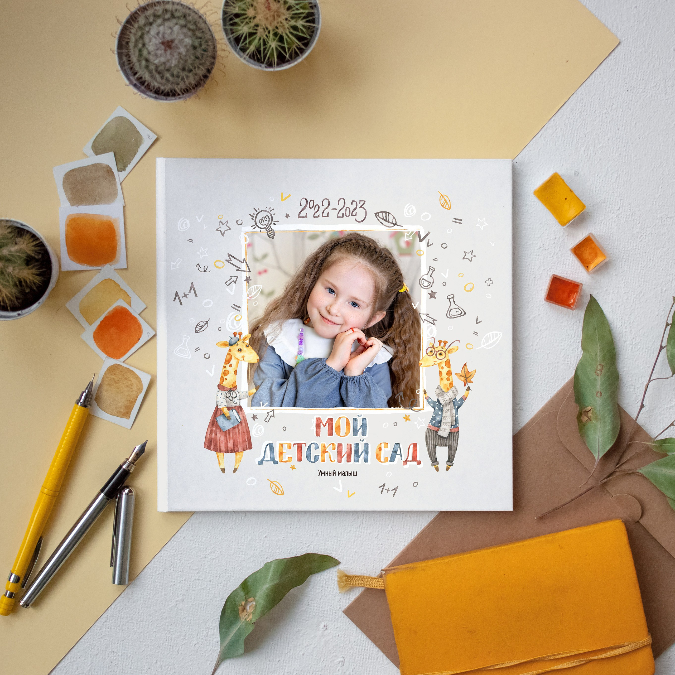 Дизайны альбомов детского сада | Олька Евченко, СПб. Выпускные альбомы СПБ для садов и школ | Фотограф Олька Евченко
