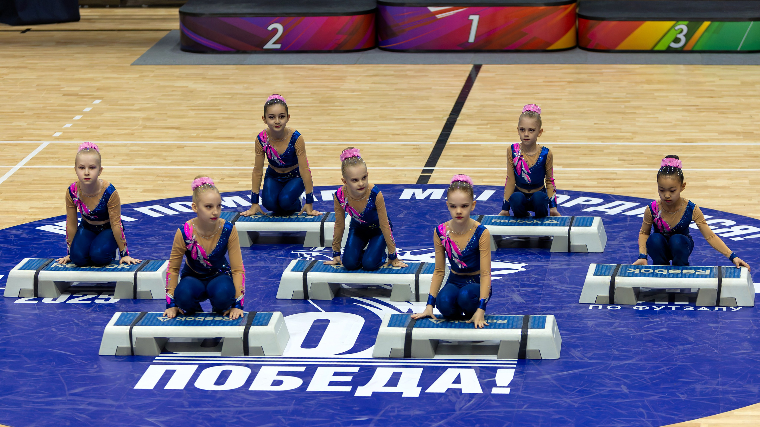 Фестиваль по фитнес-аэробике «Облачко» дисциплина «Степ-аэробика». Выпускные альбомы и школьный фотограф в Подольске, Троицке, Щербинке, Москве и Московской области