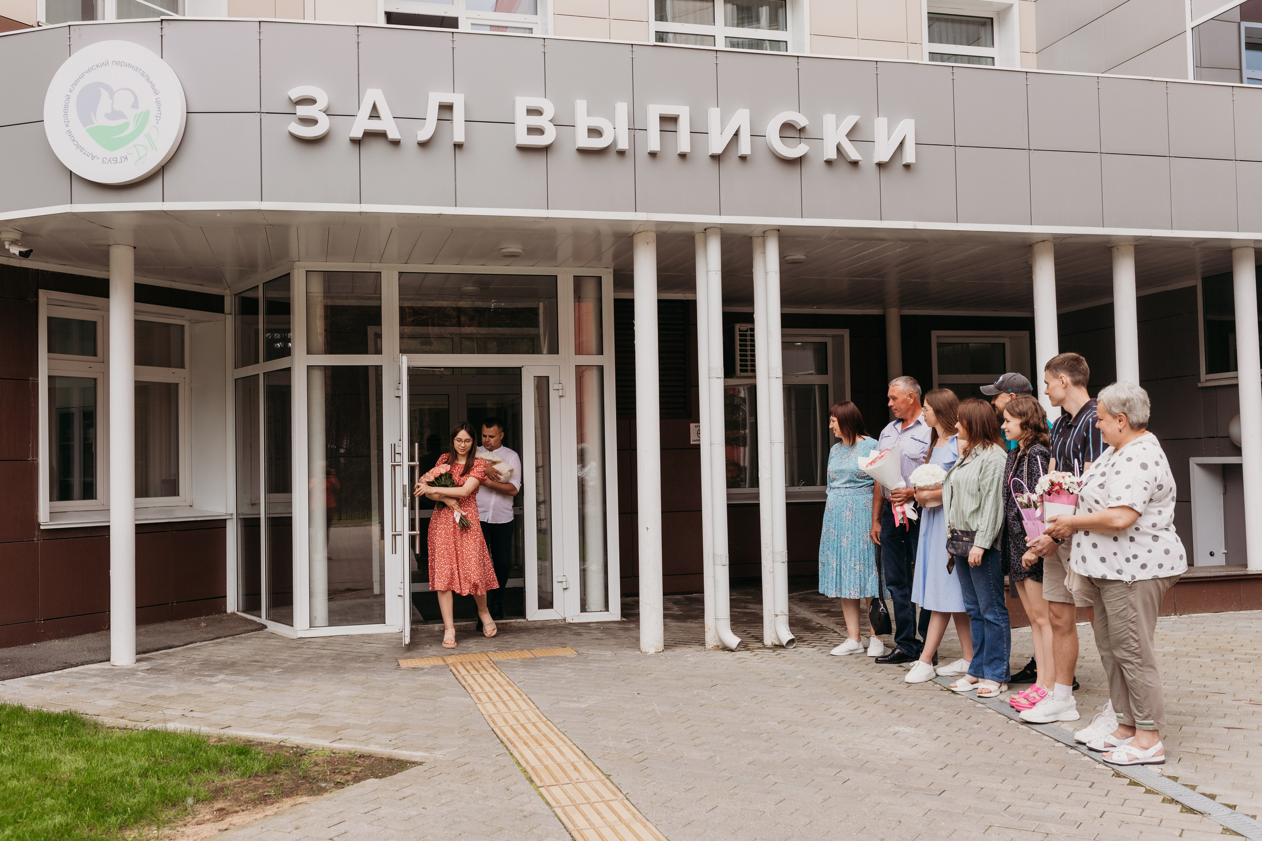 Фотосъемка выписки. Фотограф новорожденных в г. Барнаул Ренпенинг Катерина