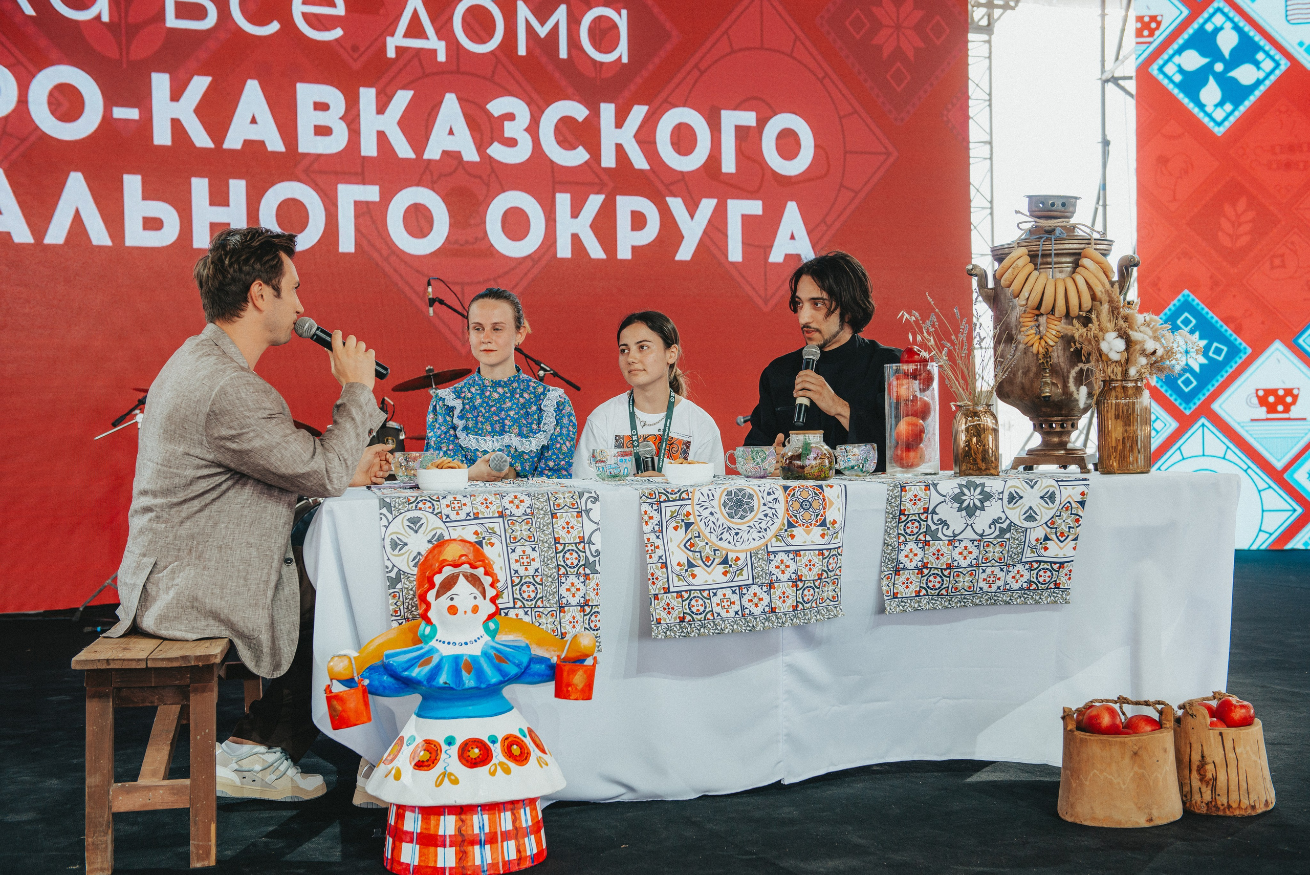 ТАВРИДА.АРТ. ВИЖН