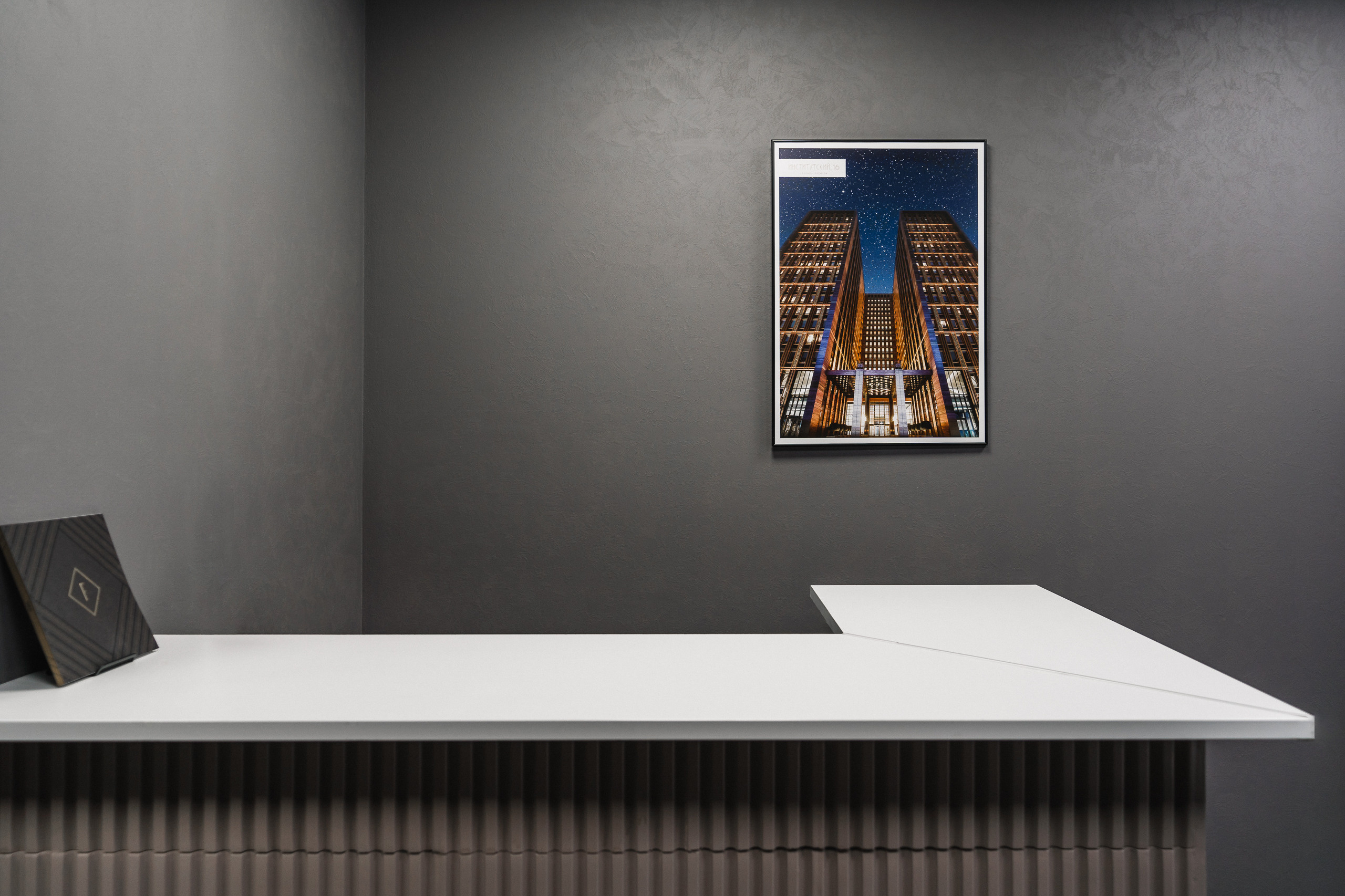 Global Select. Святослав Буньков | фотограф