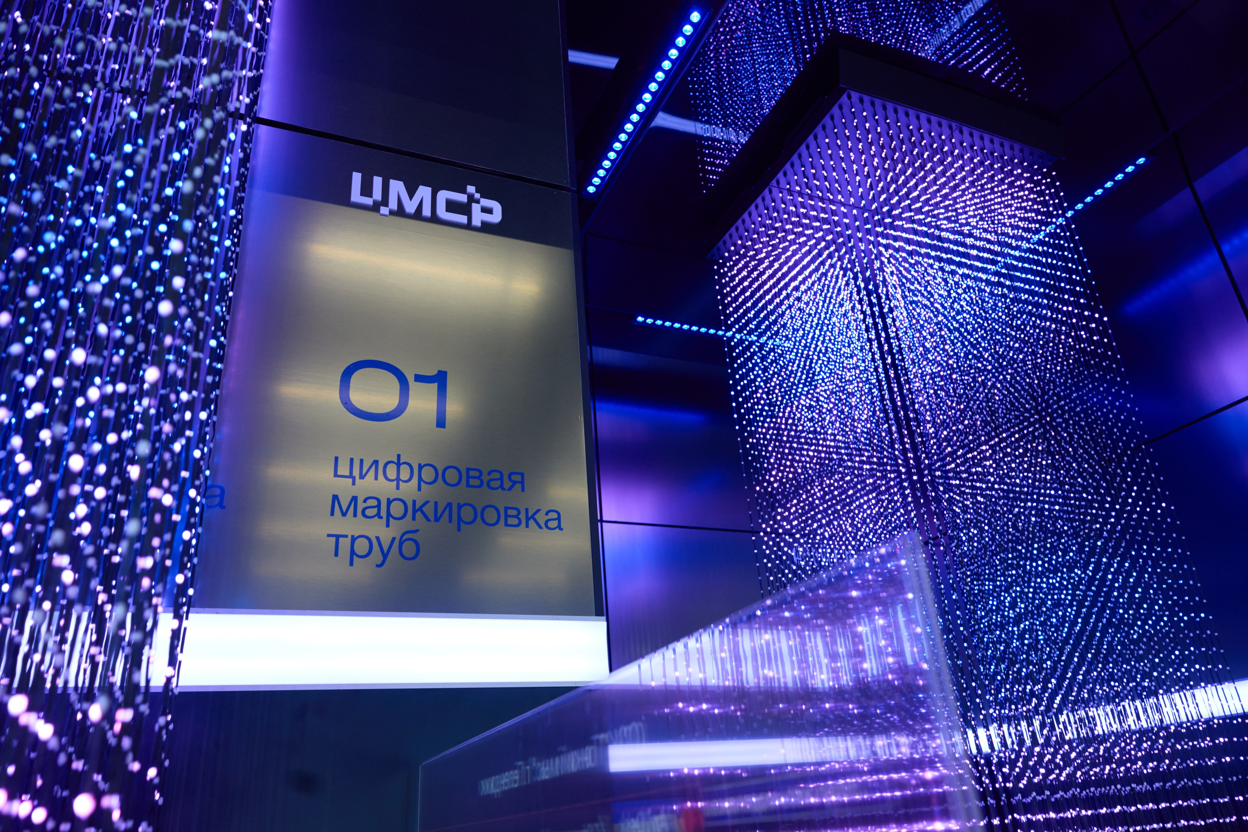 Репортажная съемка событий конференций форумов