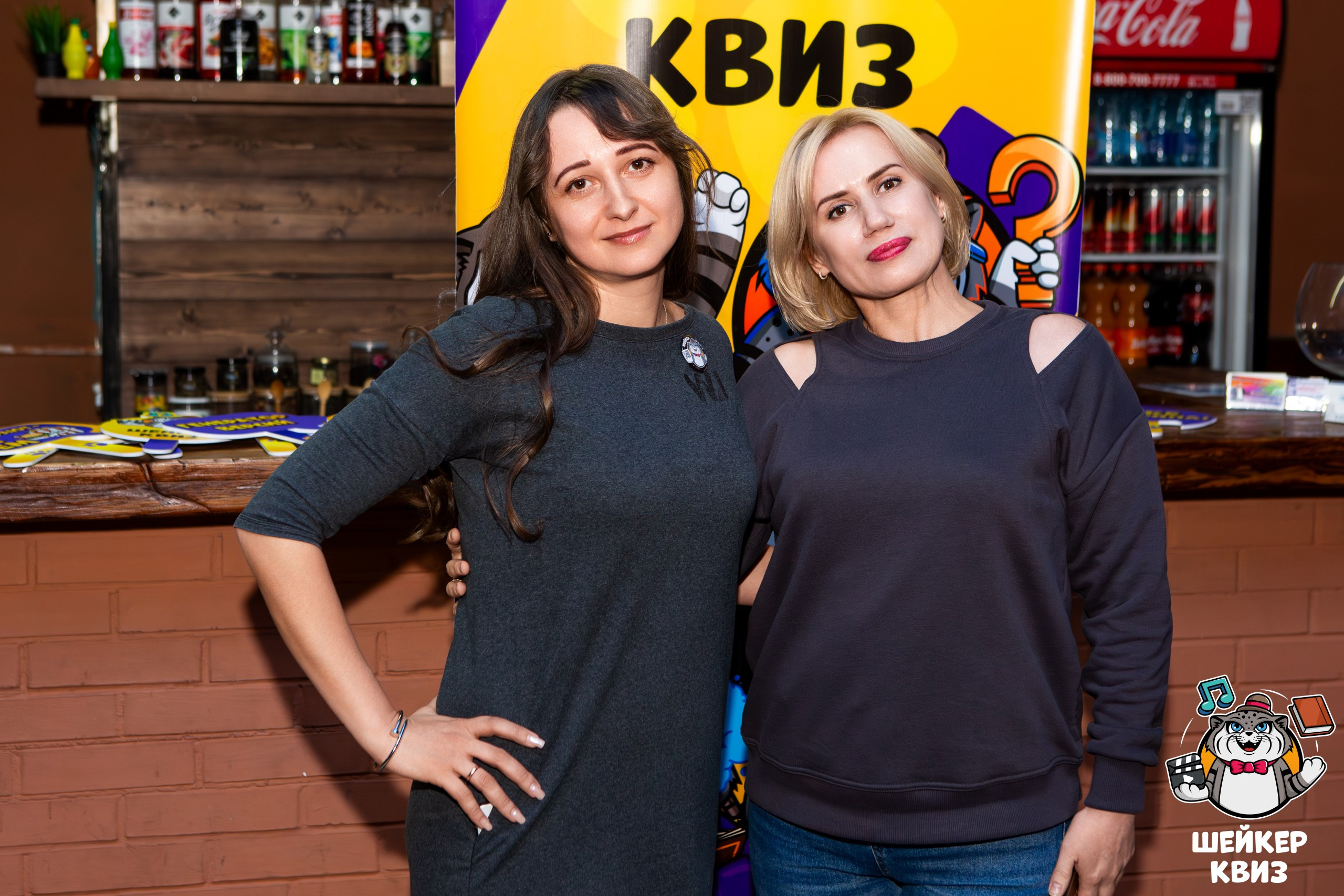 Азартная атмосфера игры на фотосессии квиза в Мценске