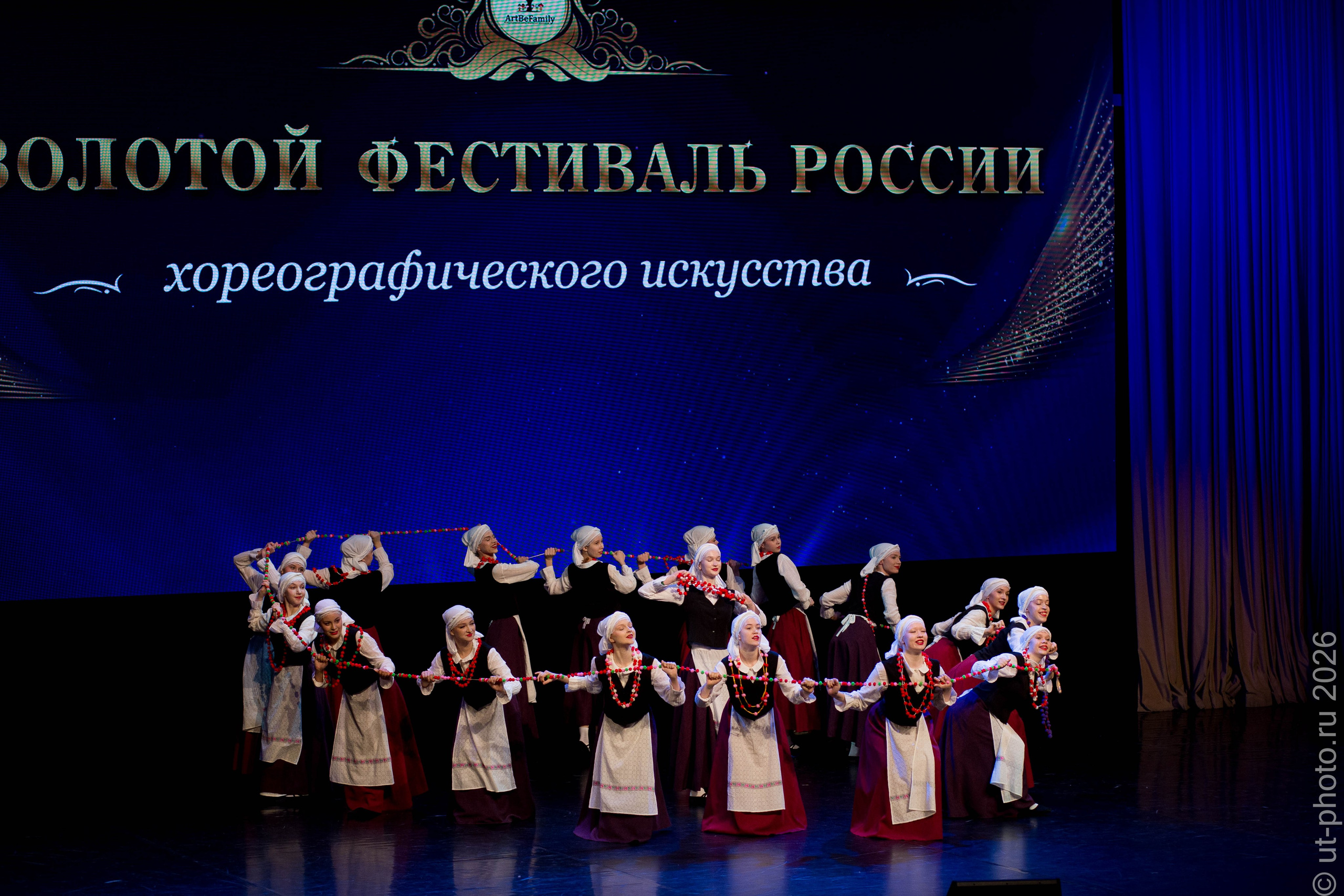 Золотой Фестиваль России. Юлия Трубанова, репортаж Симферополь, Крым