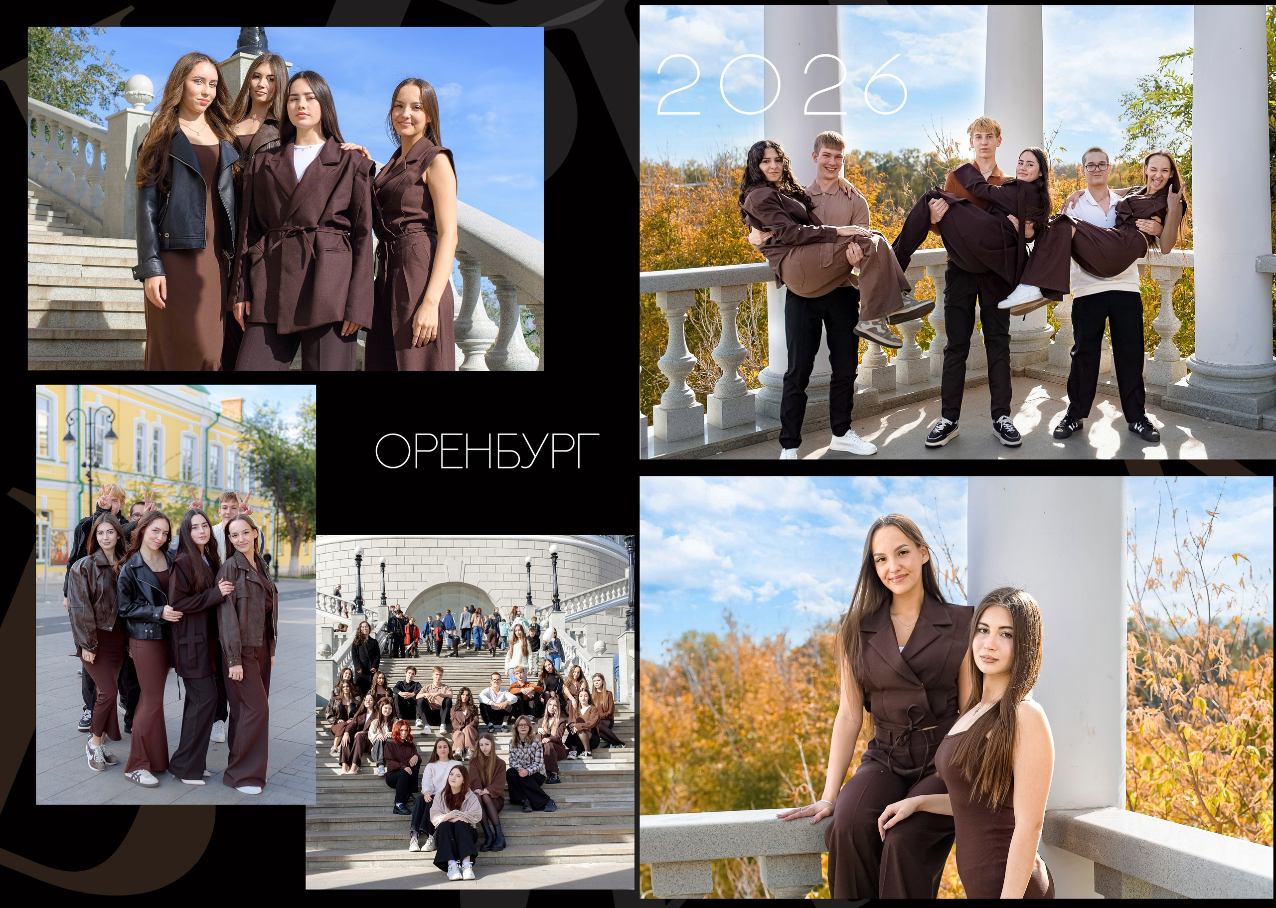 Альбомы. Фотограф крещение, венчание, свадьба, школьные фото, 18+