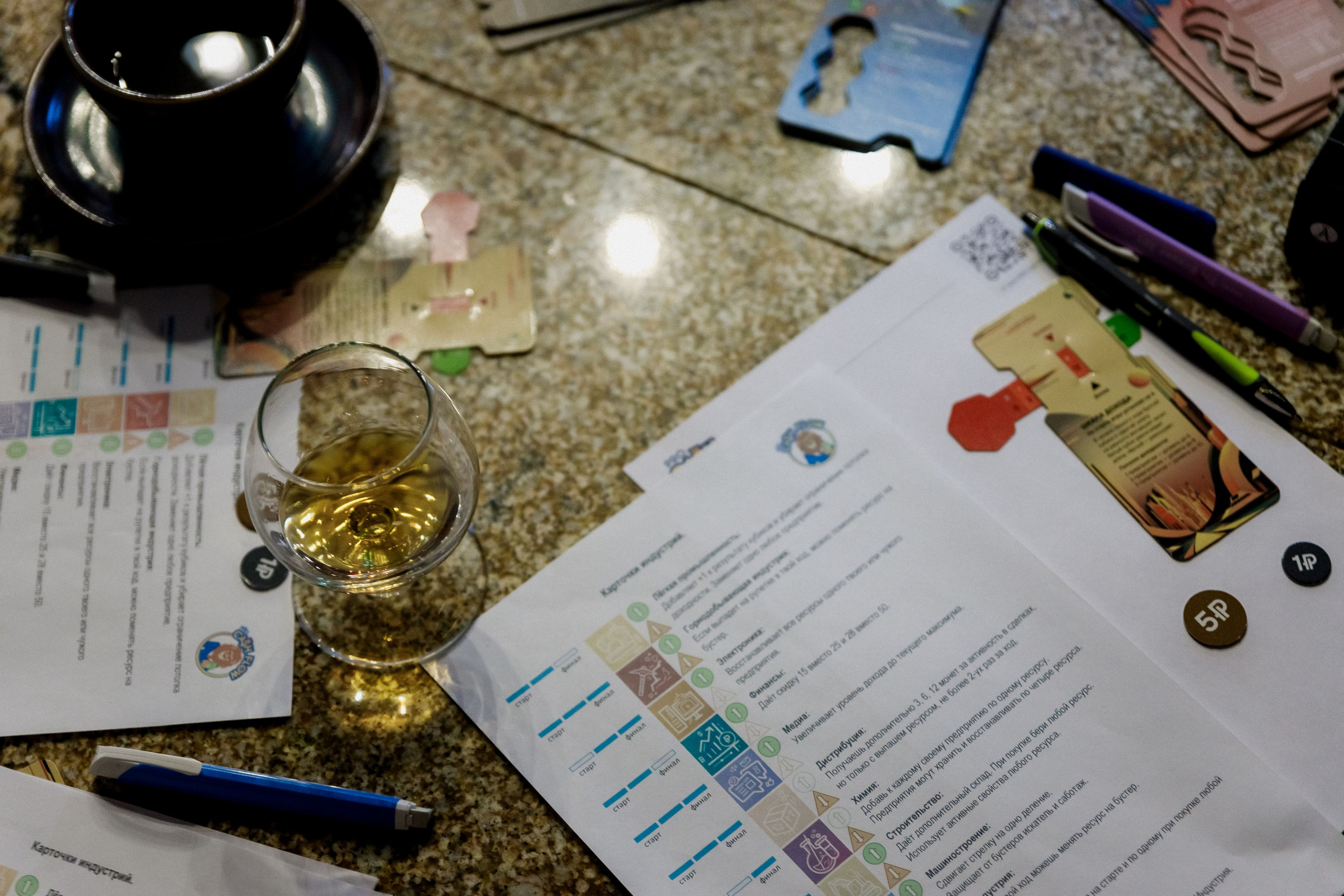 День инвестора InReit – фотоотчет бизнес-форума. Репортажный фотограф Москва Сергей Мирошников