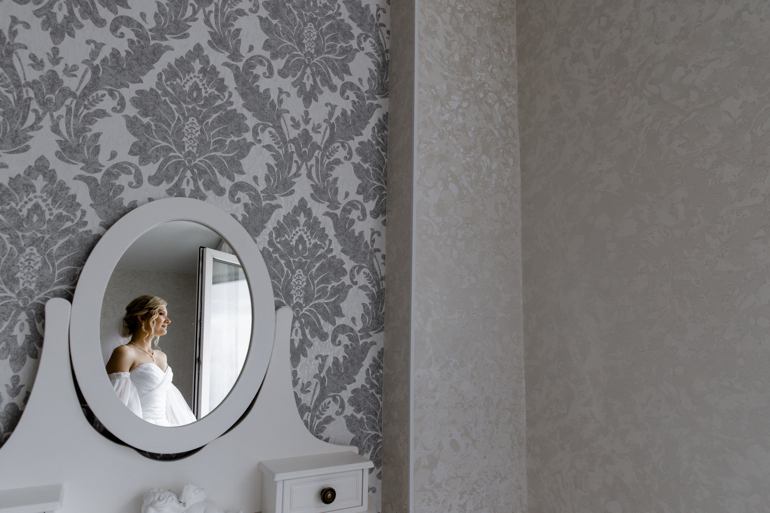 Свадебный день Ильи и Даши. Свадебный фотограф Анна Бабахина