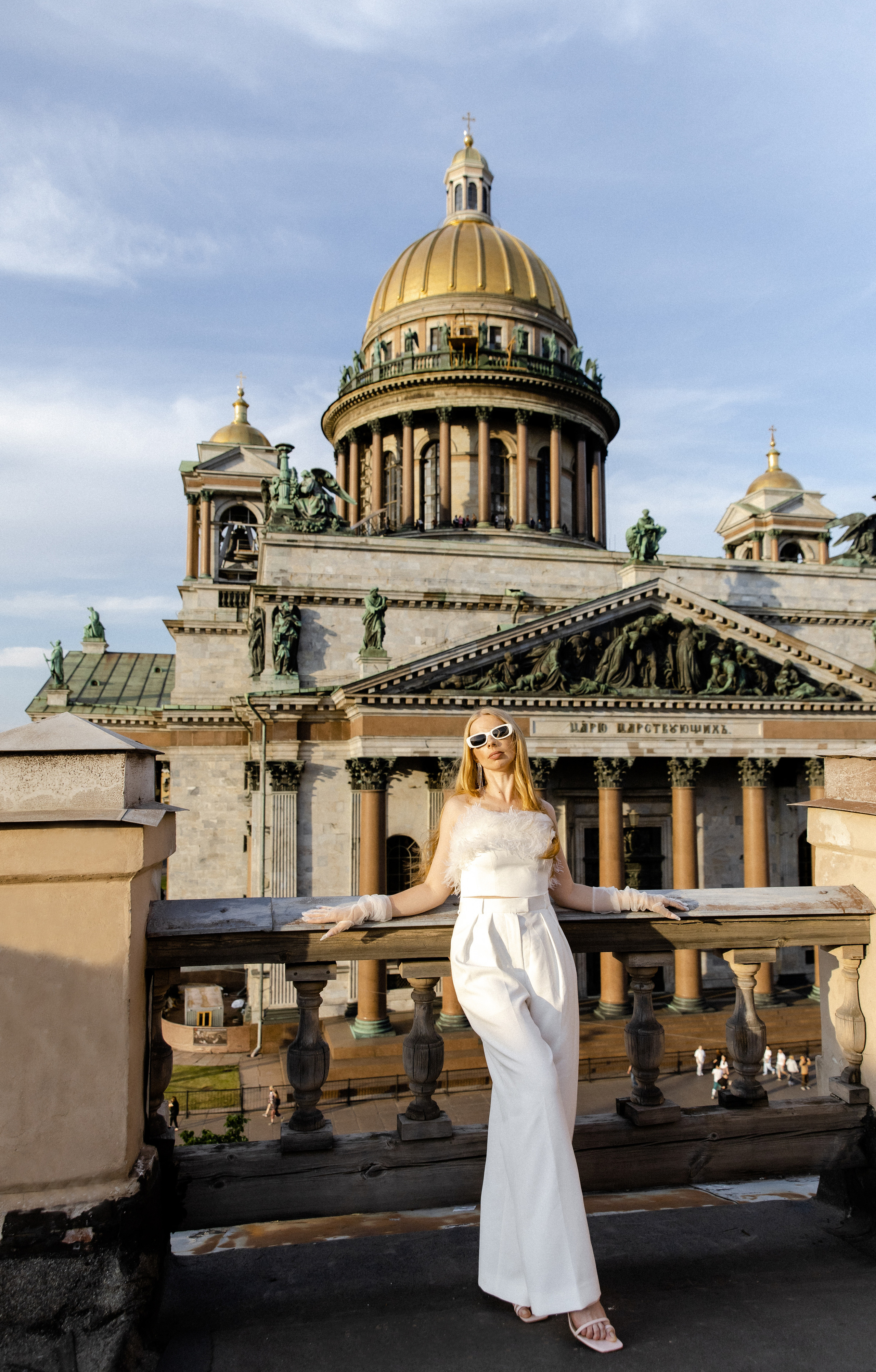 Женя и Карина. Свадебный фотограф Анна Бабахина