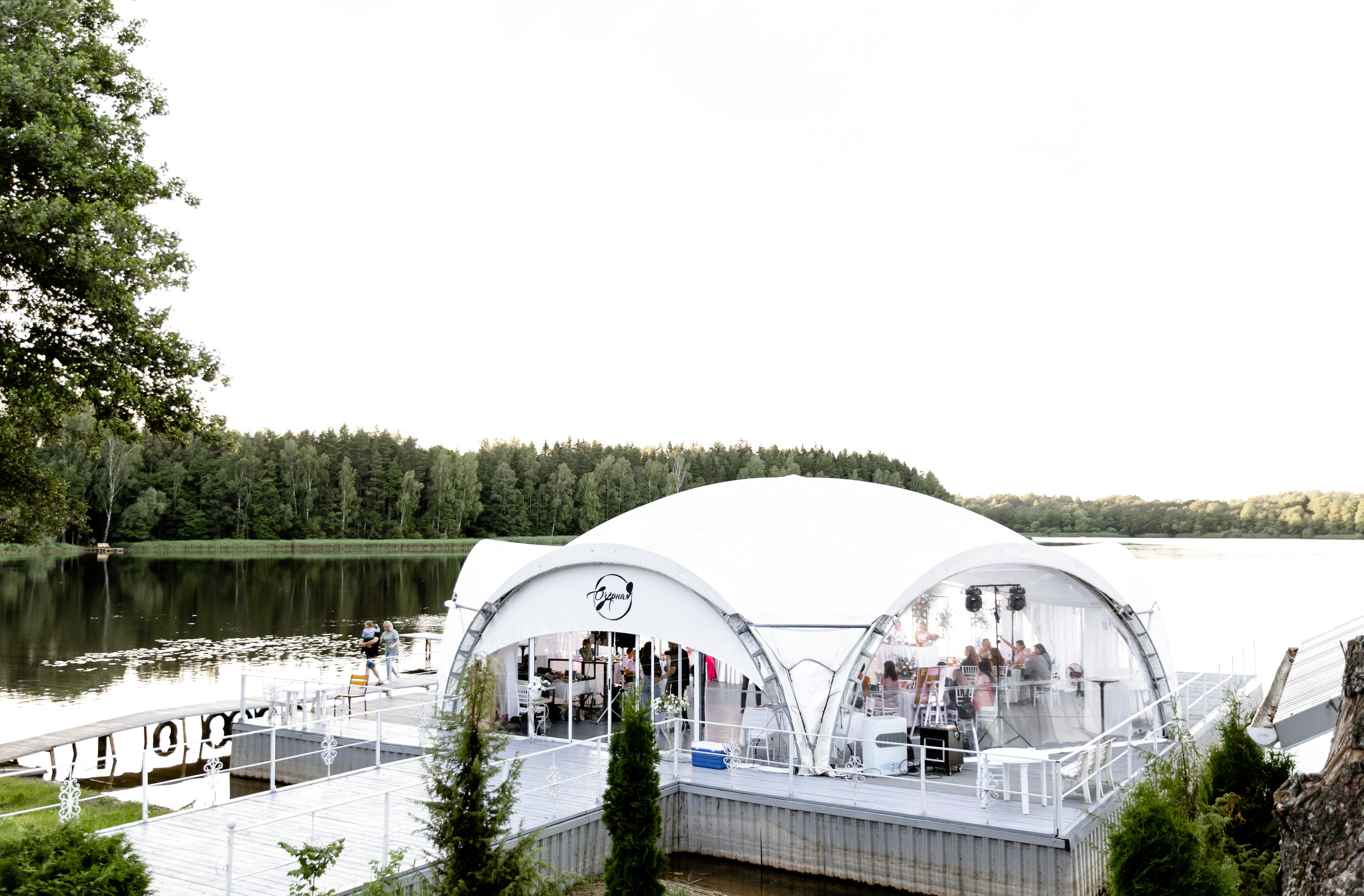 Свадебный день Сергея и Иры. Свадебный фотограф Анна Бабахина