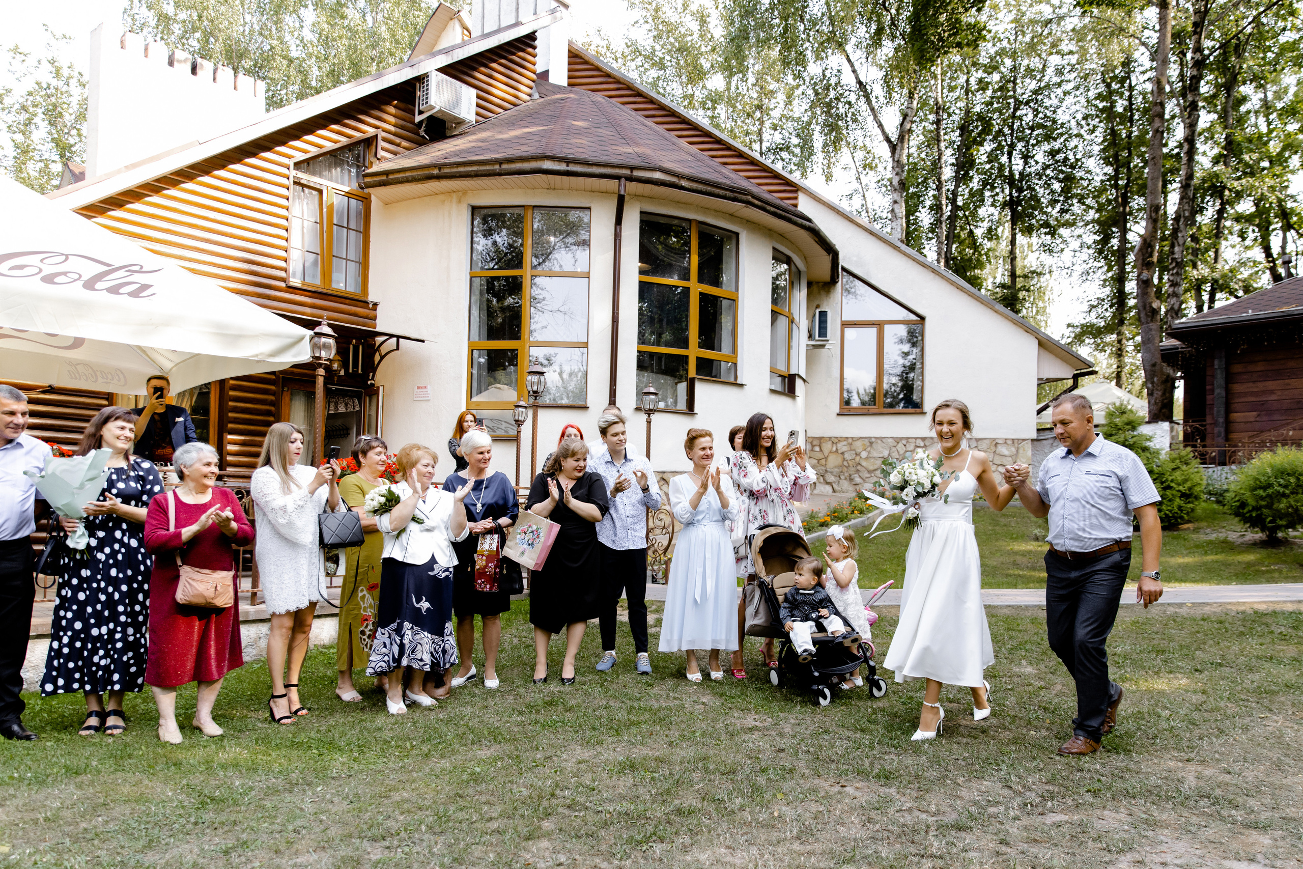 Свадебный день Кости и Ани. Свадебный фотограф Анна Бабахина