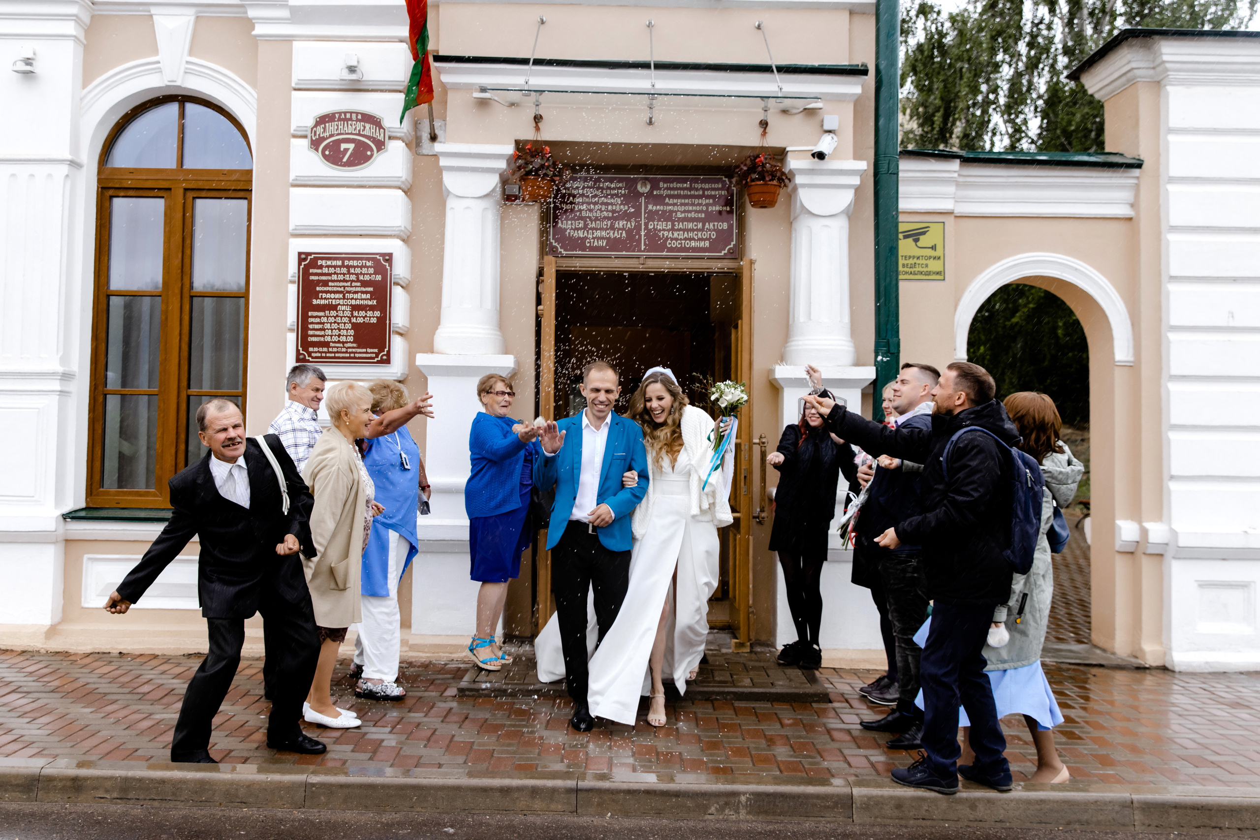 Свадебный день Васи и Даши. Свадебный фотограф Анна Бабахина