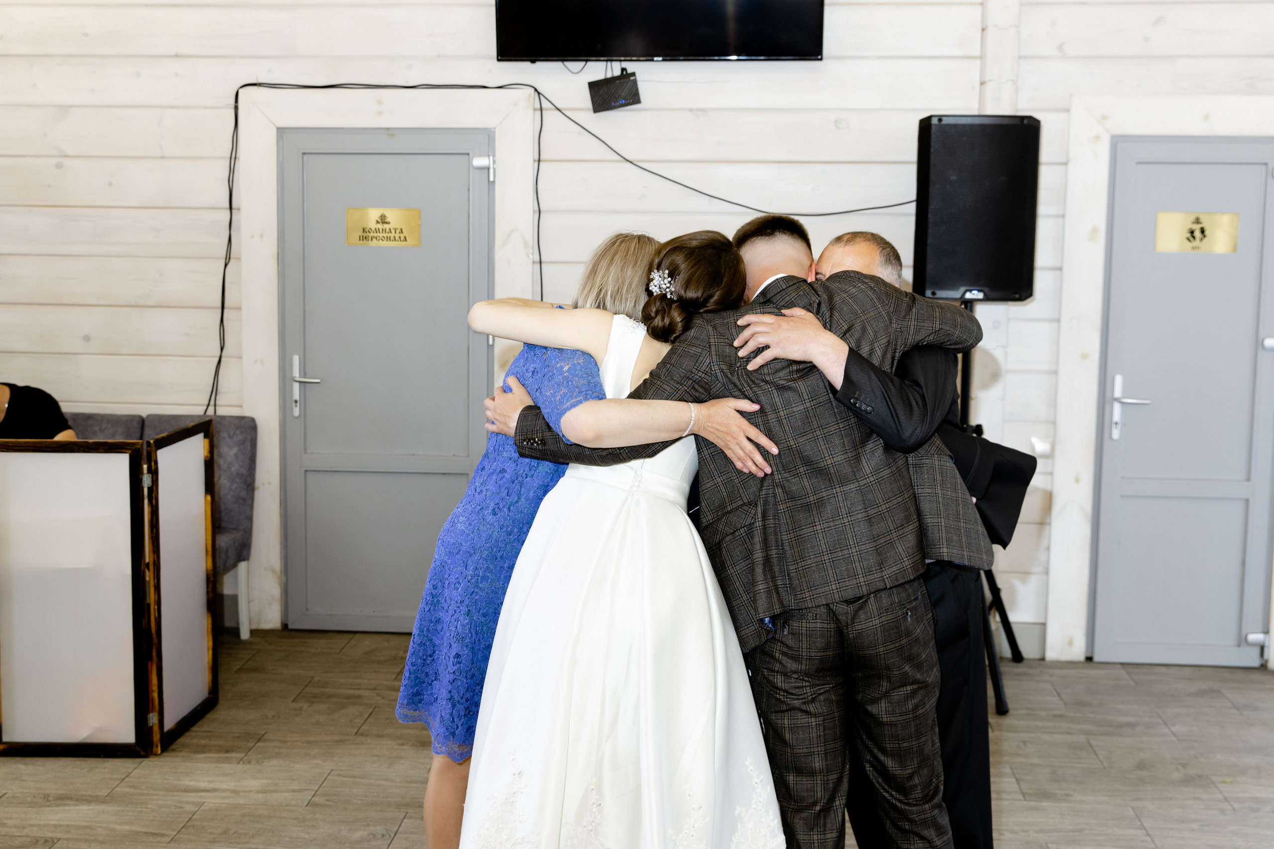 Свадебный день Леши и Вики. Свадебный фотограф Анна Бабахина